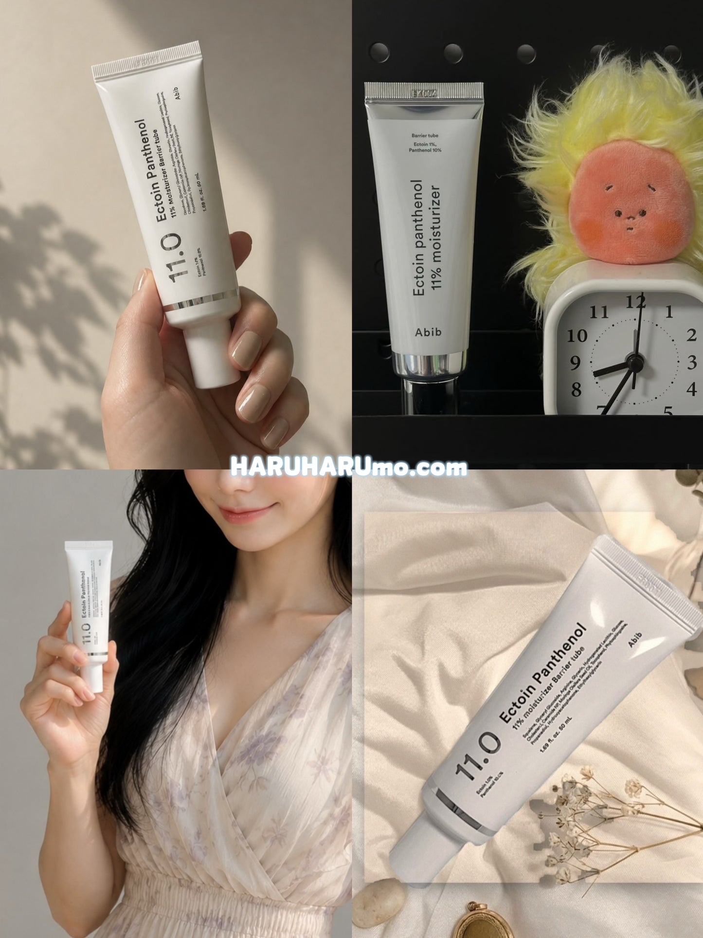 ABIB 🧪 11% 依克多+泛醇屏障修護保濕面霜✨