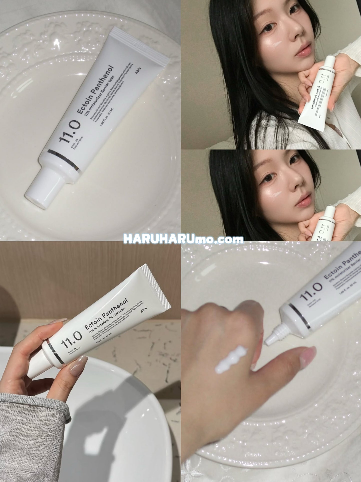 ABIB 🧪 11% 依克多+泛醇屏障修護保濕面霜✨