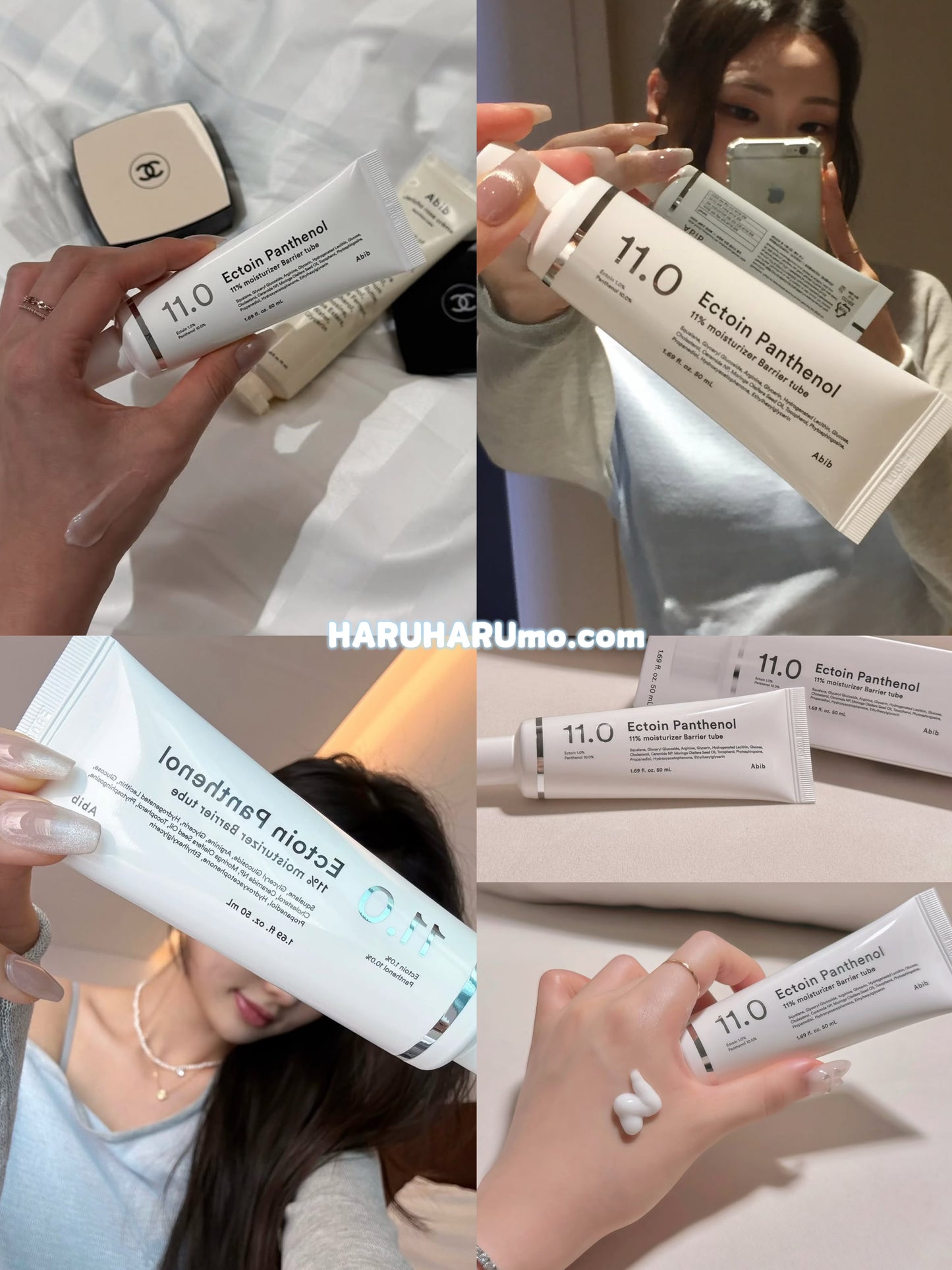 ABIB 🧪 11% 依克多+泛醇屏障修護保濕面霜✨
