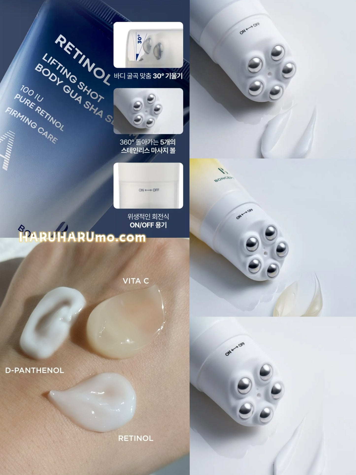BONCEPT by TONYMOLY ⭐️ 身體刮痧精華