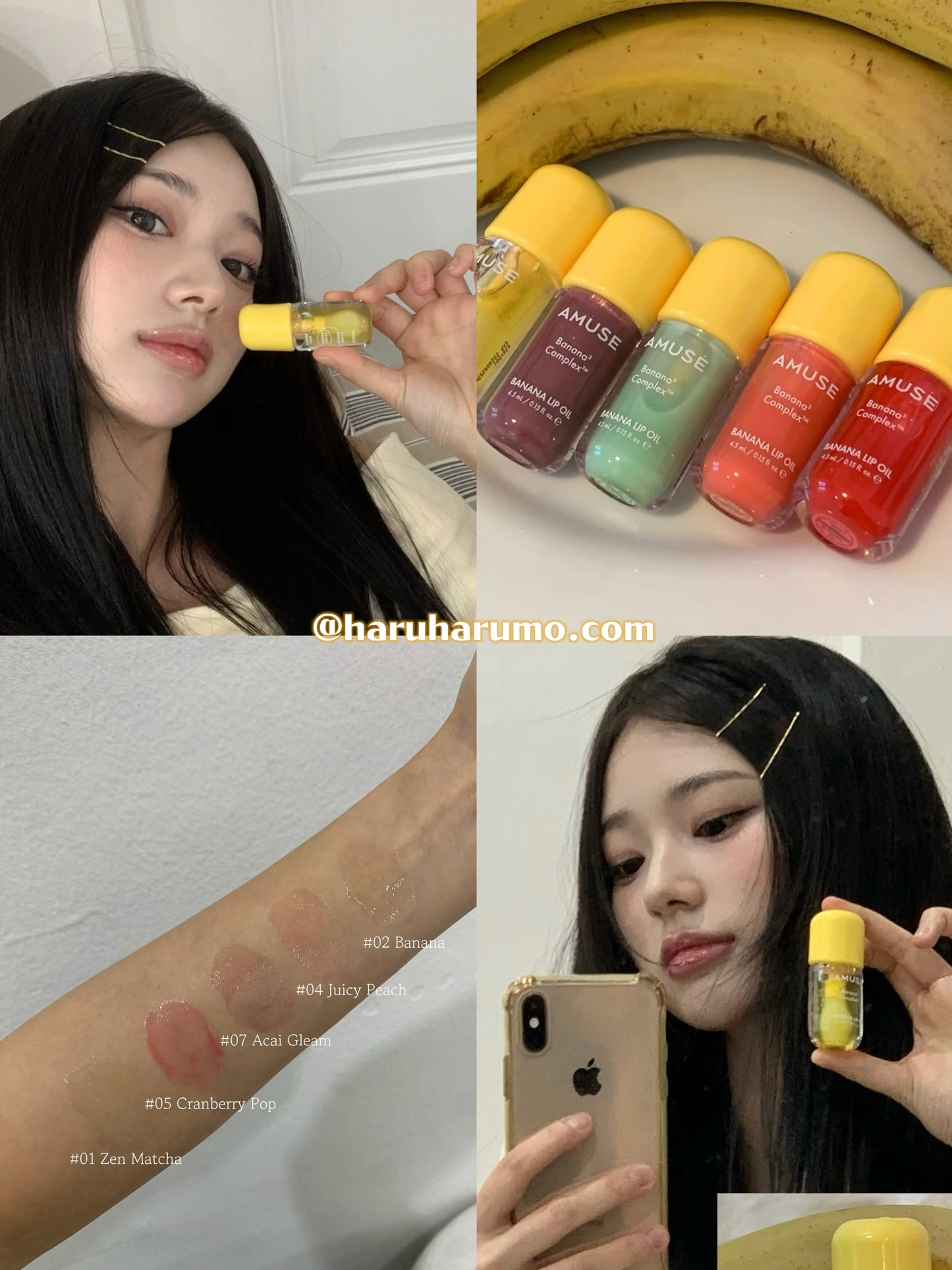 AMUSE  X Monchhichi 🍌PDRN 香蕉營養護唇油✨