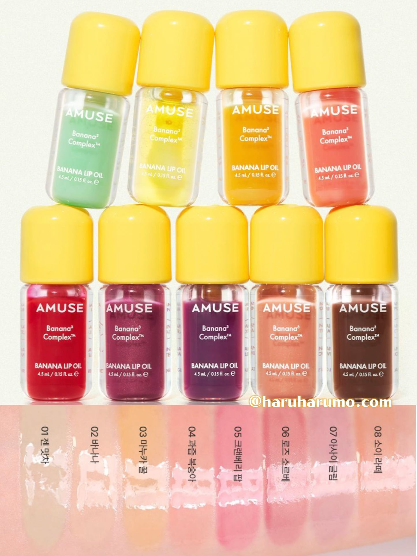 AMUSE  X Monchhichi 🍌PDRN 香蕉營養護唇油✨