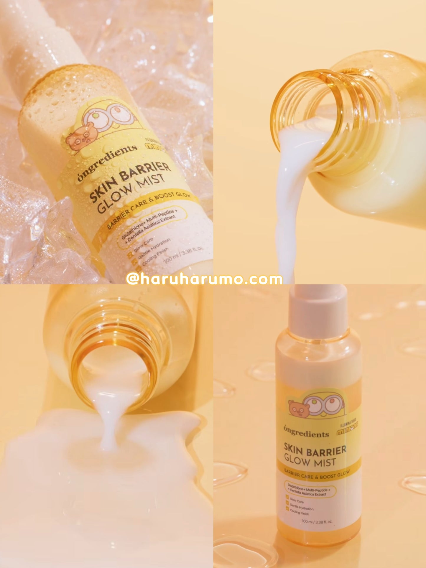 2支套裝｜Ongredients x Minion 💛 屏障保濕光感精華噴霧✨