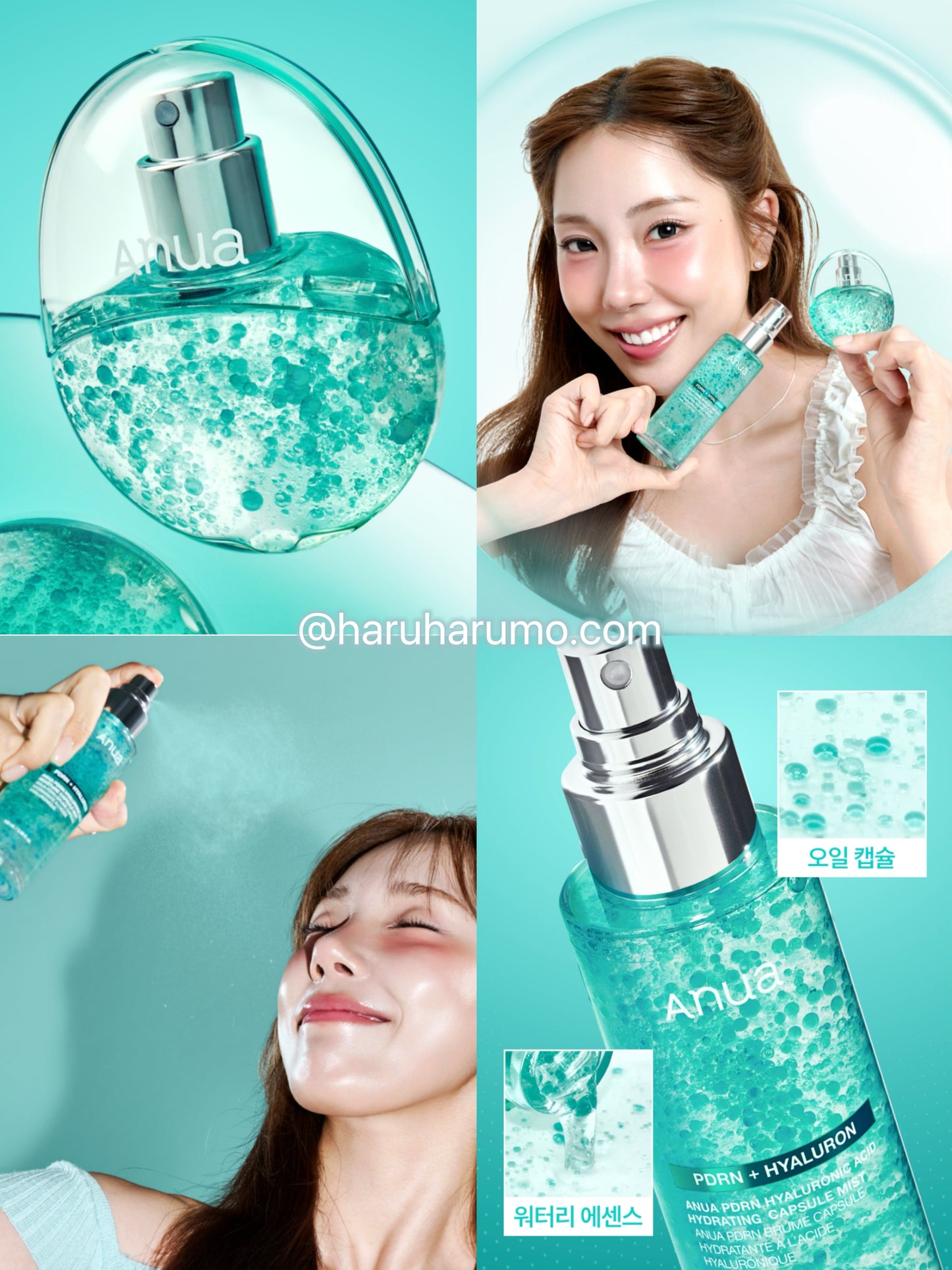 2支套裝｜ANUA 💦 PDRN透明質酸水光膠囊噴霧✨