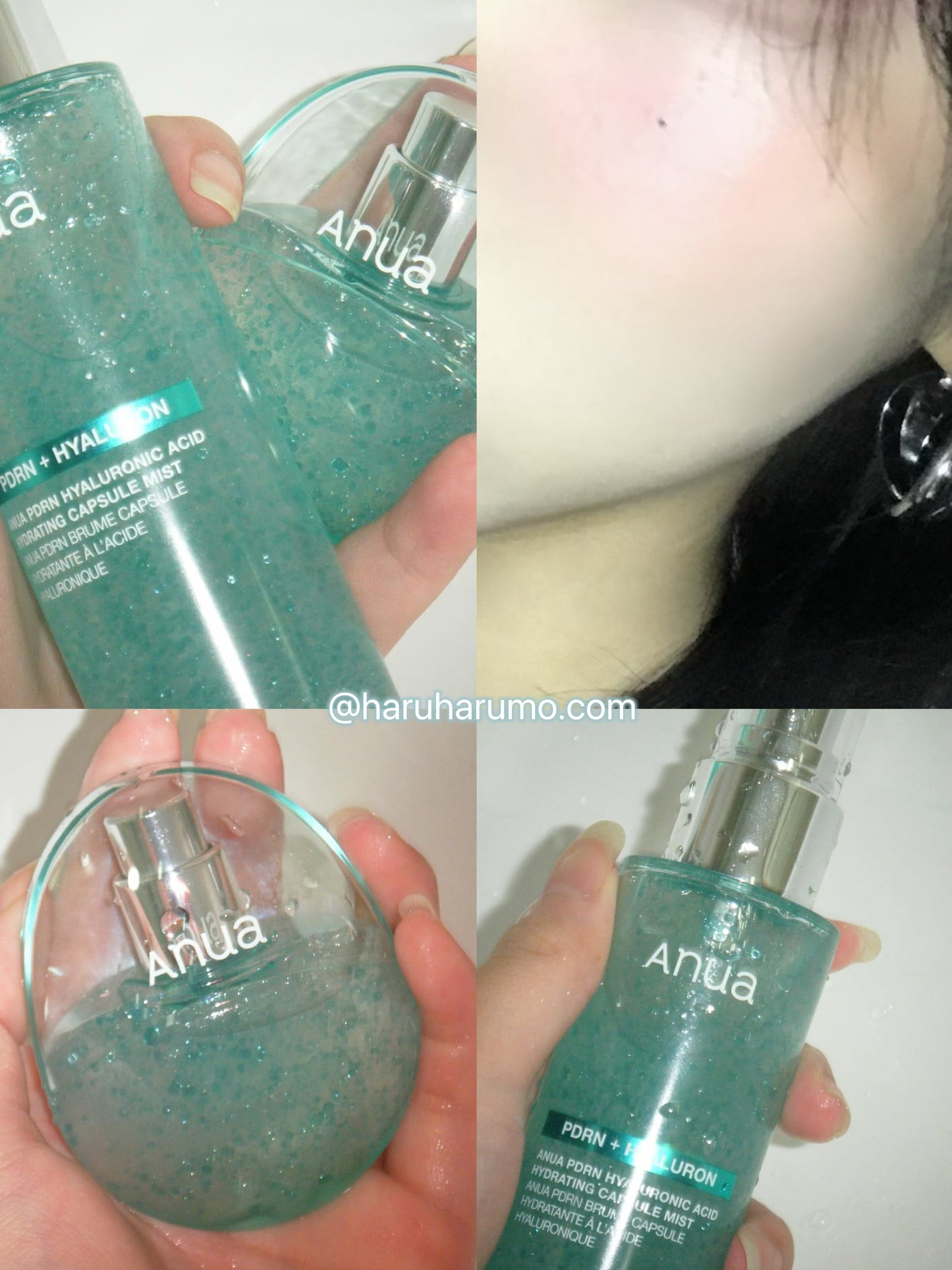 2支套裝｜ANUA 💦 PDRN透明質酸水光膠囊噴霧✨