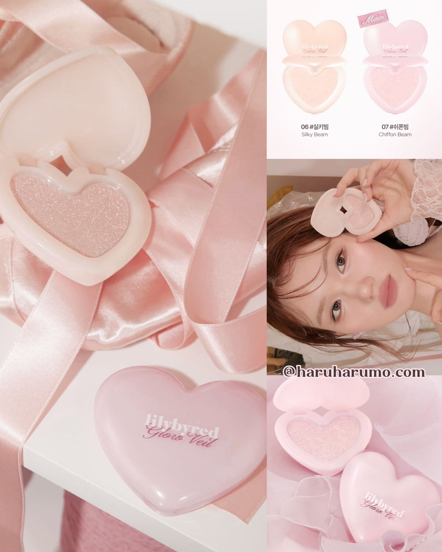 Lilybyred 🎀 水光透亮高光✨