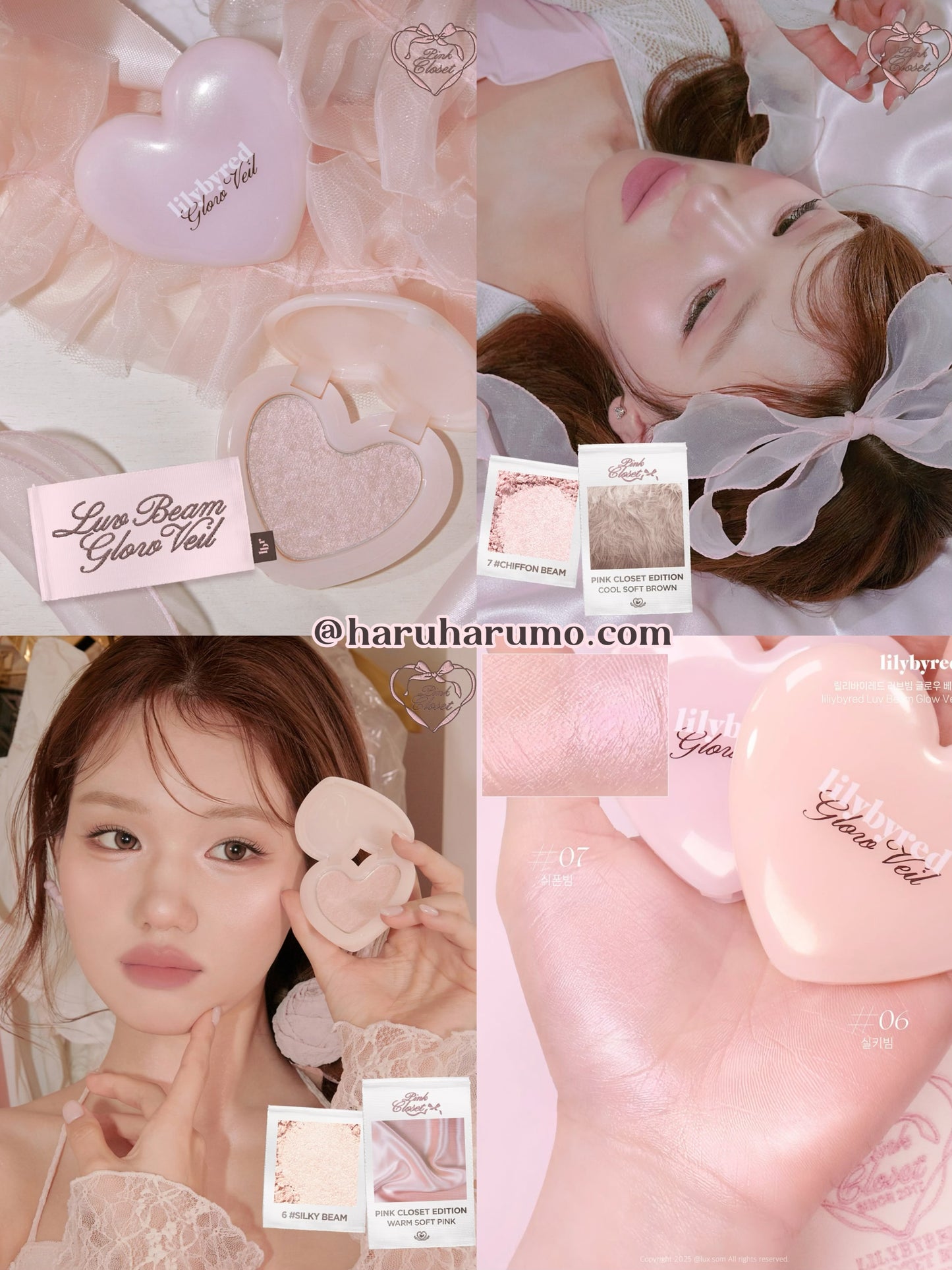 Lilybyred 🎀 水光透亮高光✨