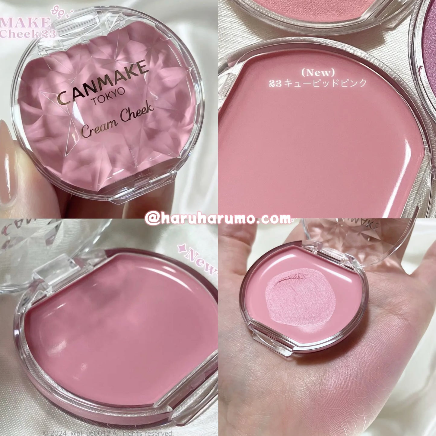 CANMAKE 元氣奶油腮紅膏💖23 邱比特粉✨