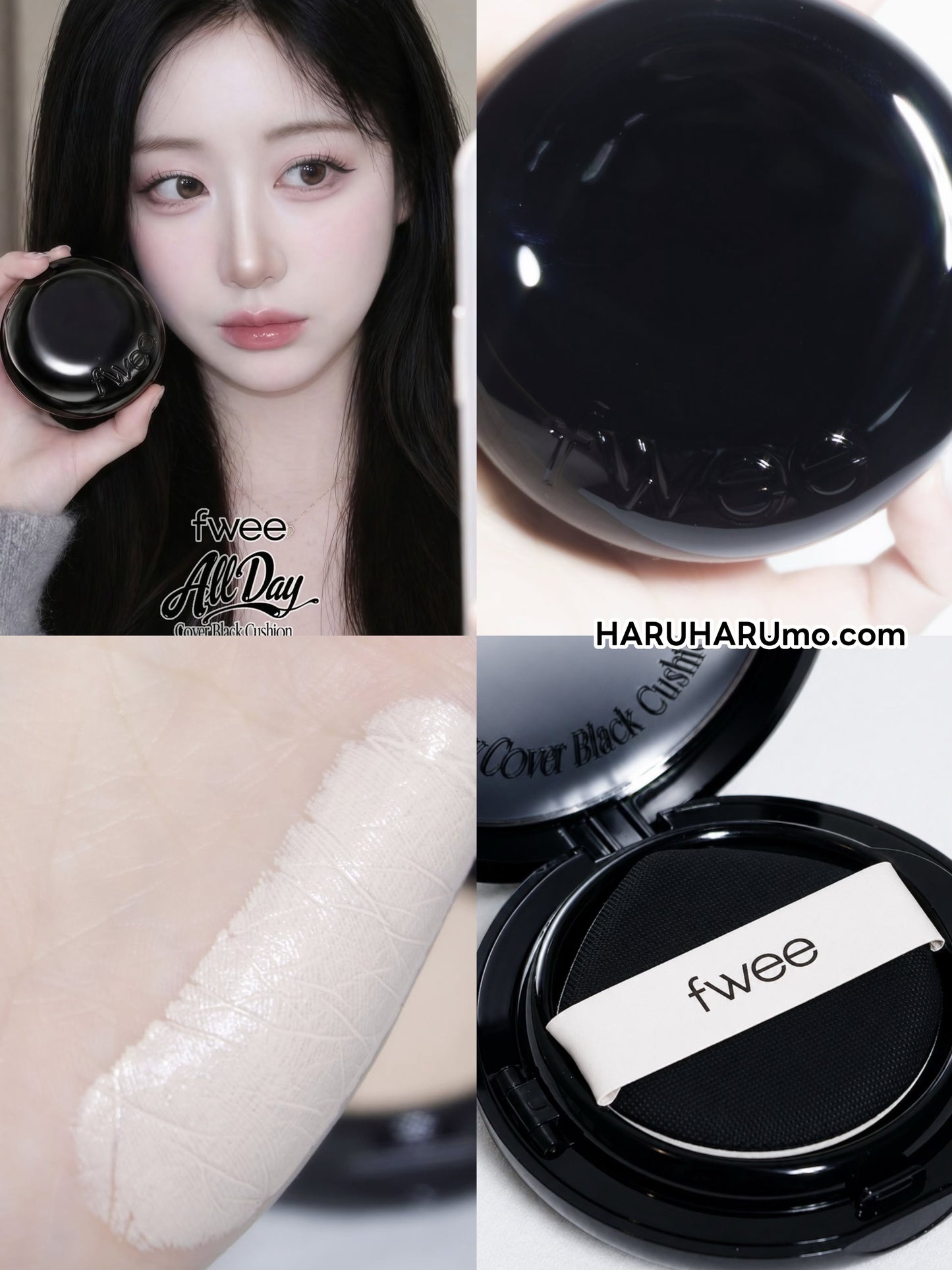 送修容筆｜Fwee 🖤 全天候零暗沉黑氣墊 ✨