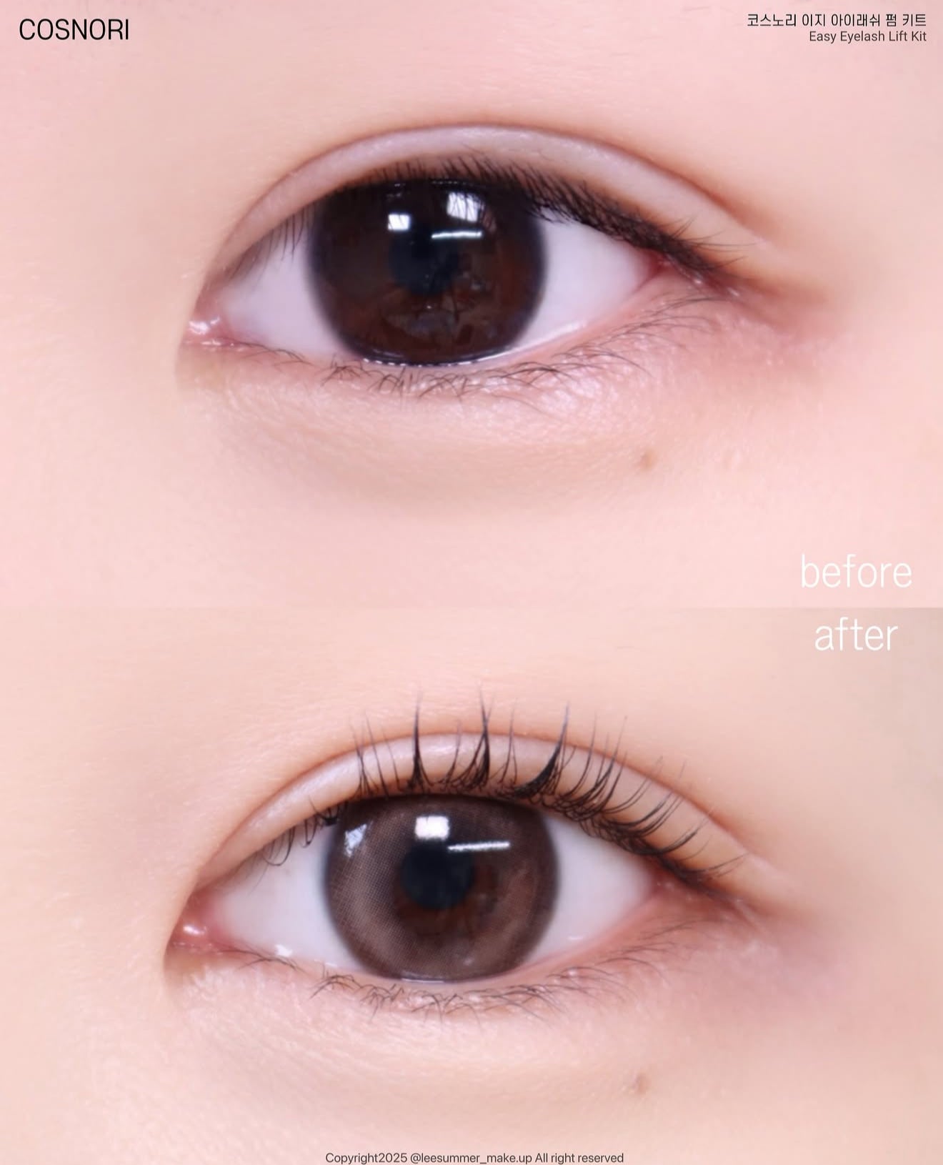 COSNORI 💖Easy Eyelash Lift Kit ✨居家簡易燙睫毛套裝✨