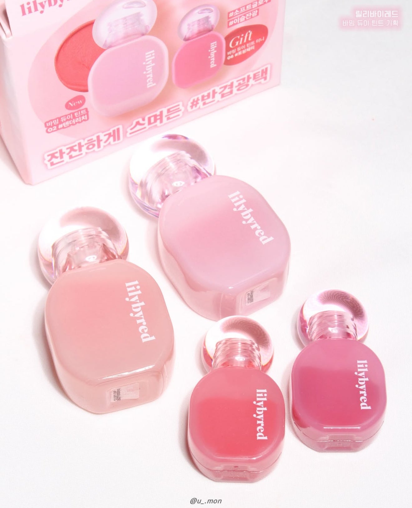Lilybyred 💖 Balming Dewy Tint 露水光澤唇彩