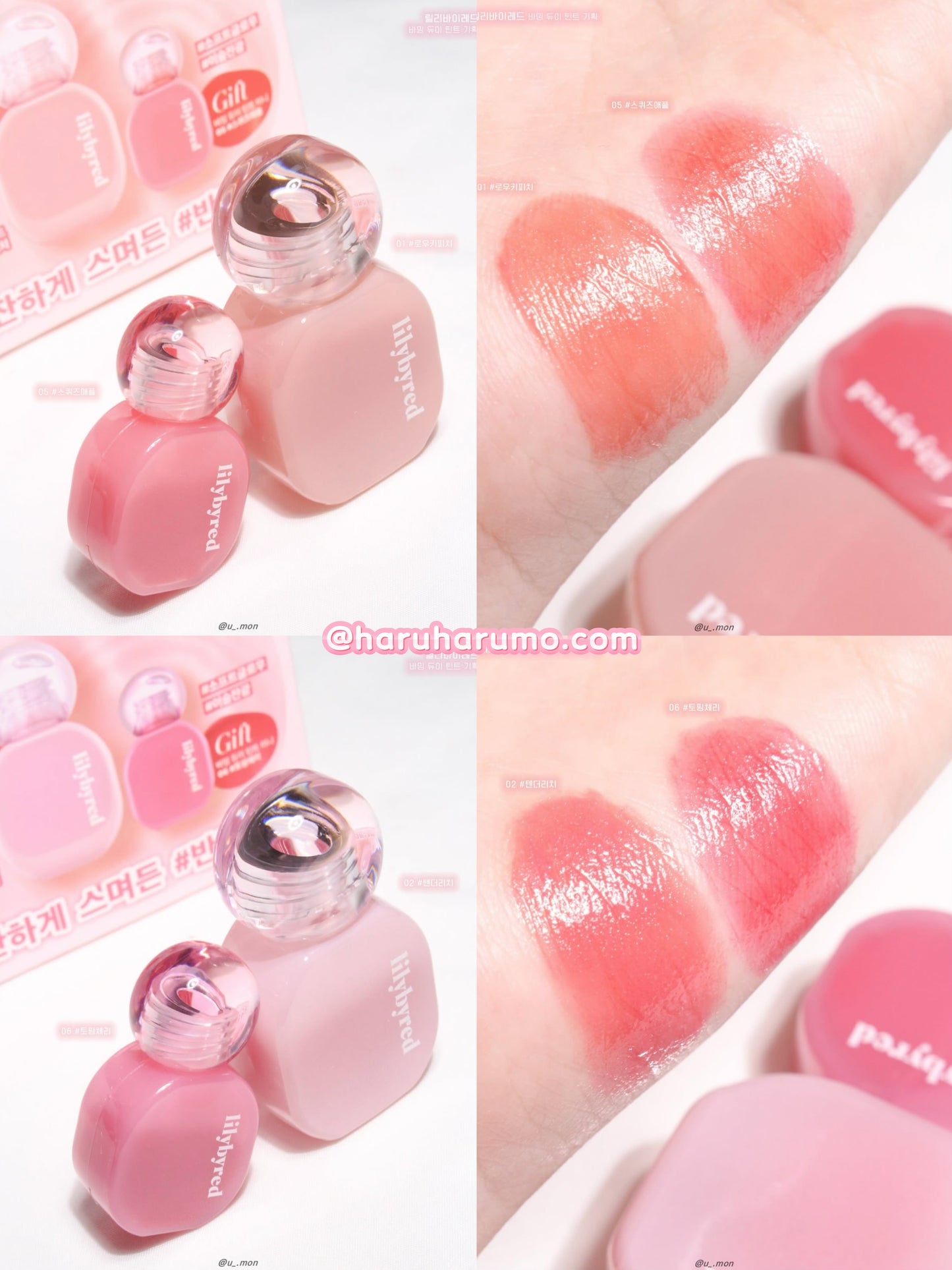 Lilybyred 💖 Balming Dewy Tint 露水光澤唇彩