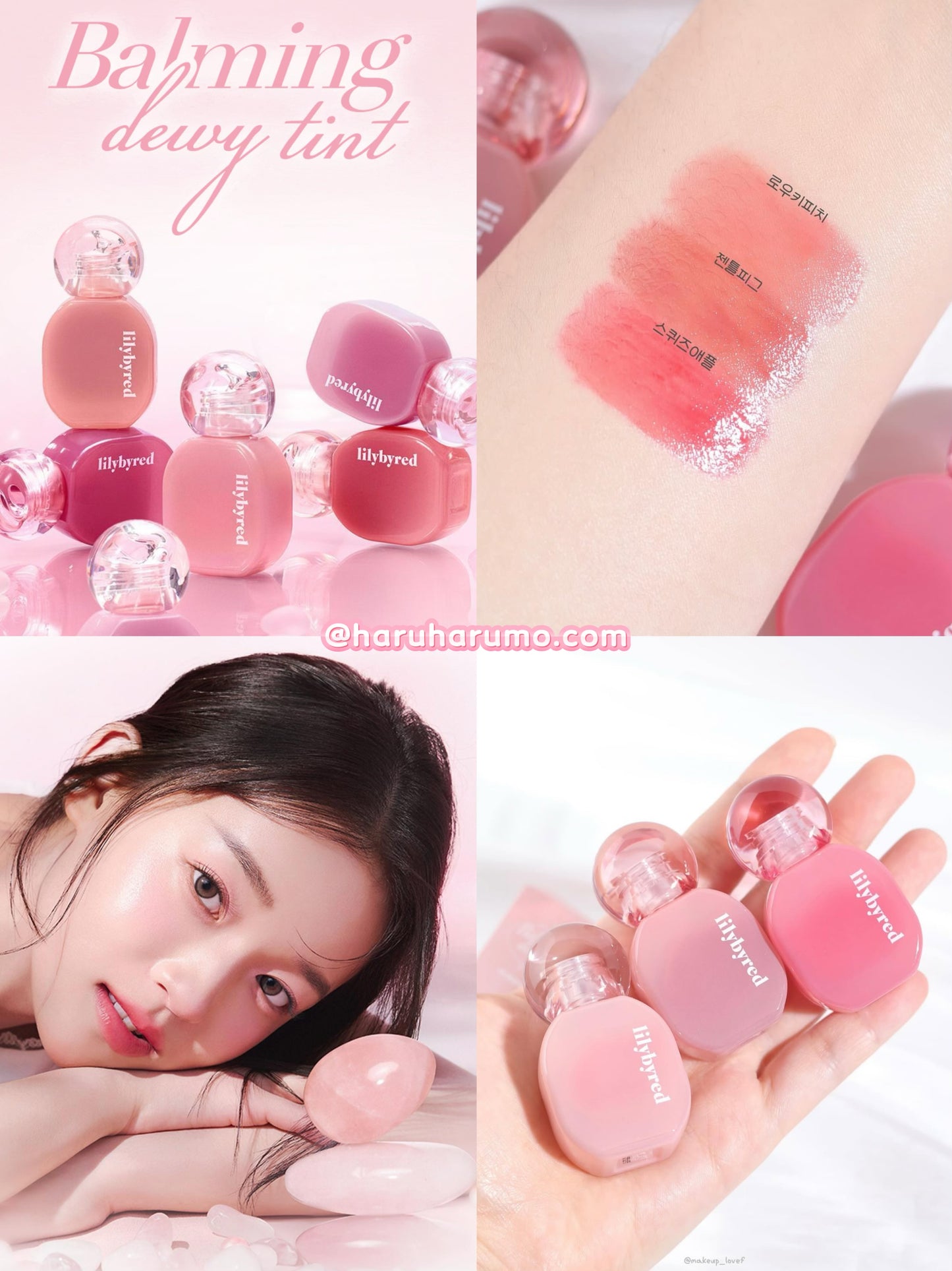 Lilybyred 💖 Balming Dewy Tint 露水光澤唇彩