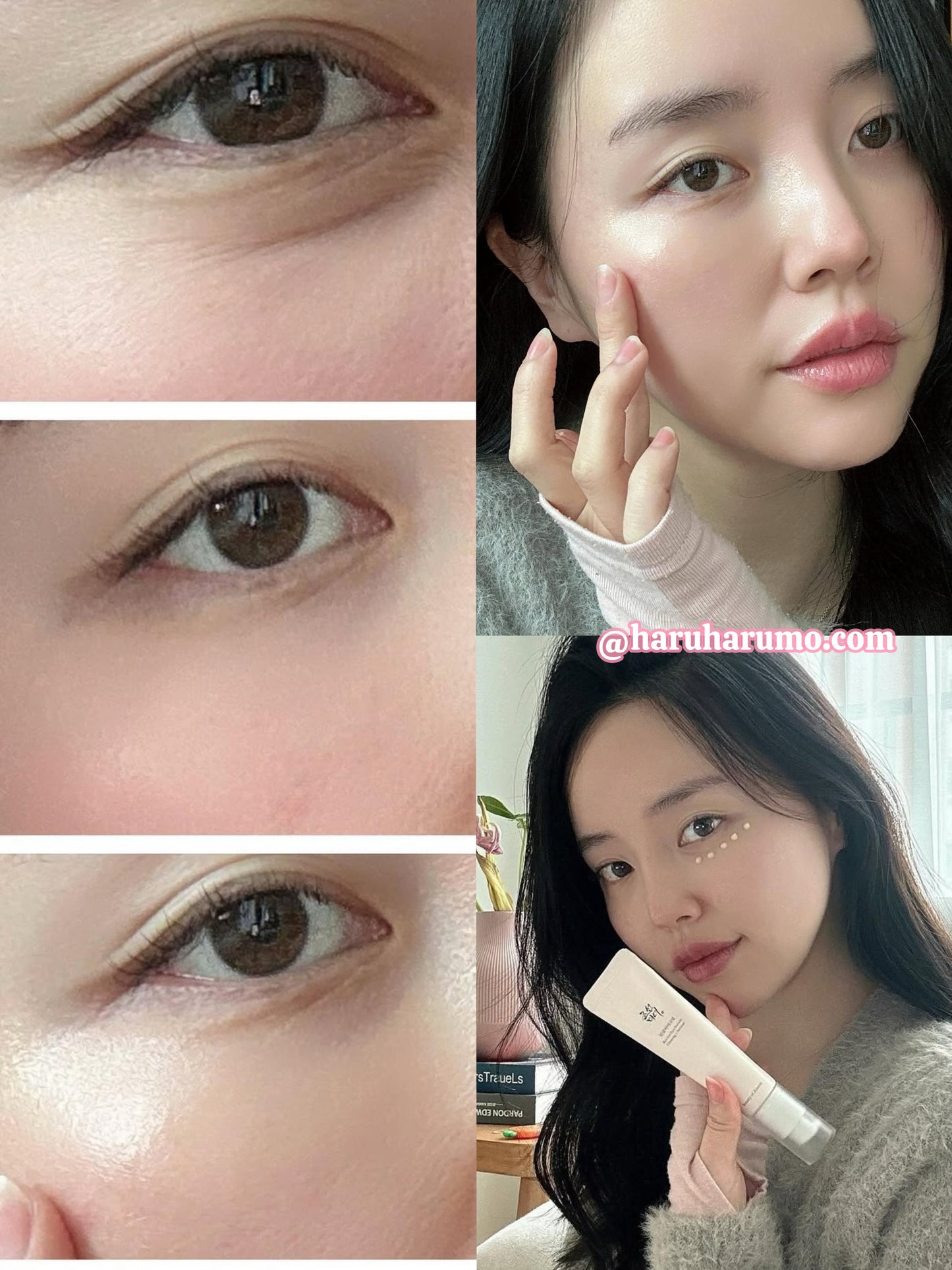 BEAUTY OF JOSEON 💖 人蔘視黃醛修復亮眼精華 ✨