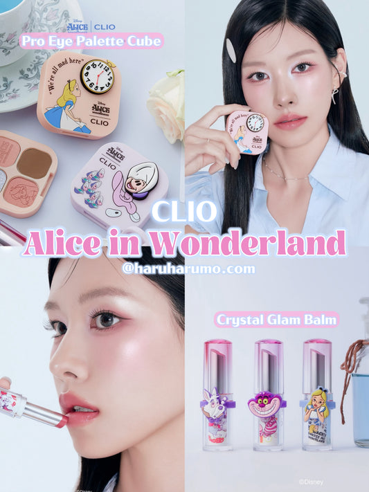 CLIO X Alice in Wonderland 🏰愛麗絲聯名全系列✨