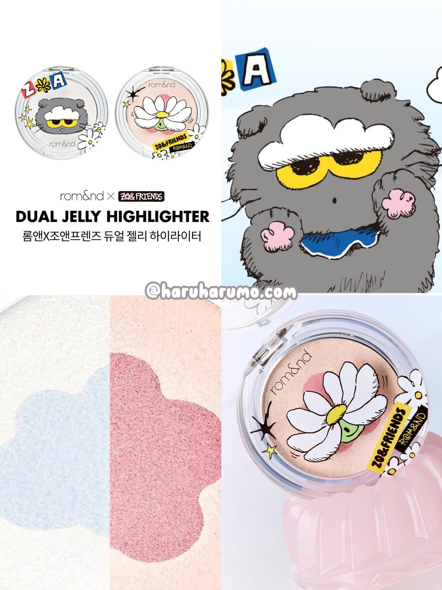 Romand x Zo&friends 🖤 雙色麻薯高光