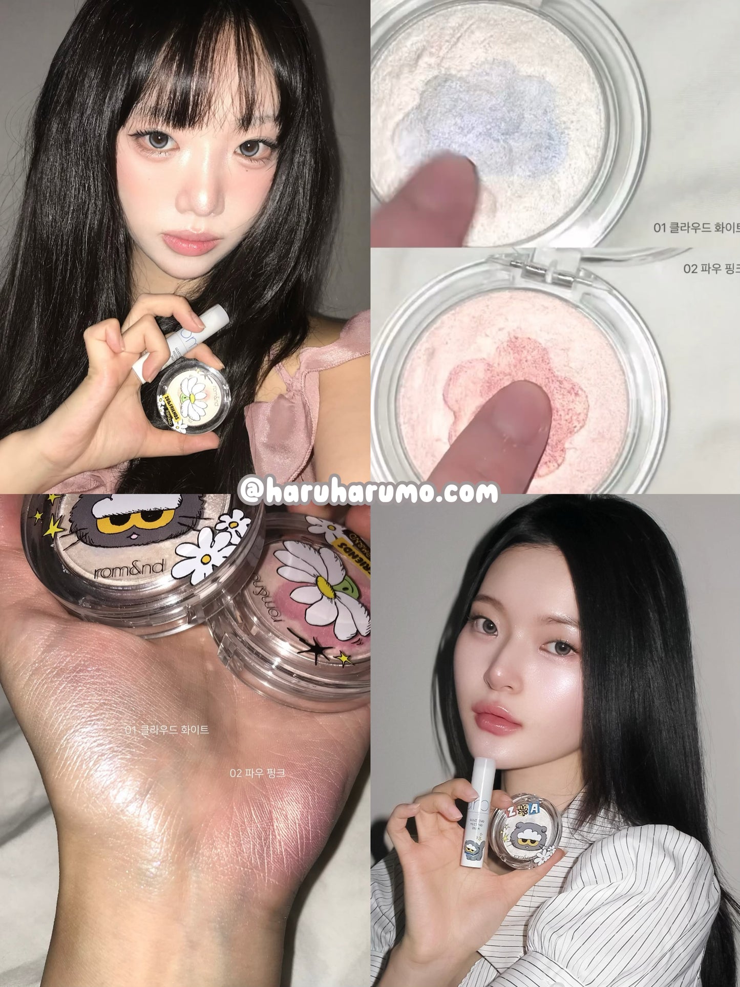 Romand x Zo&friends 🖤 雙色麻薯高光