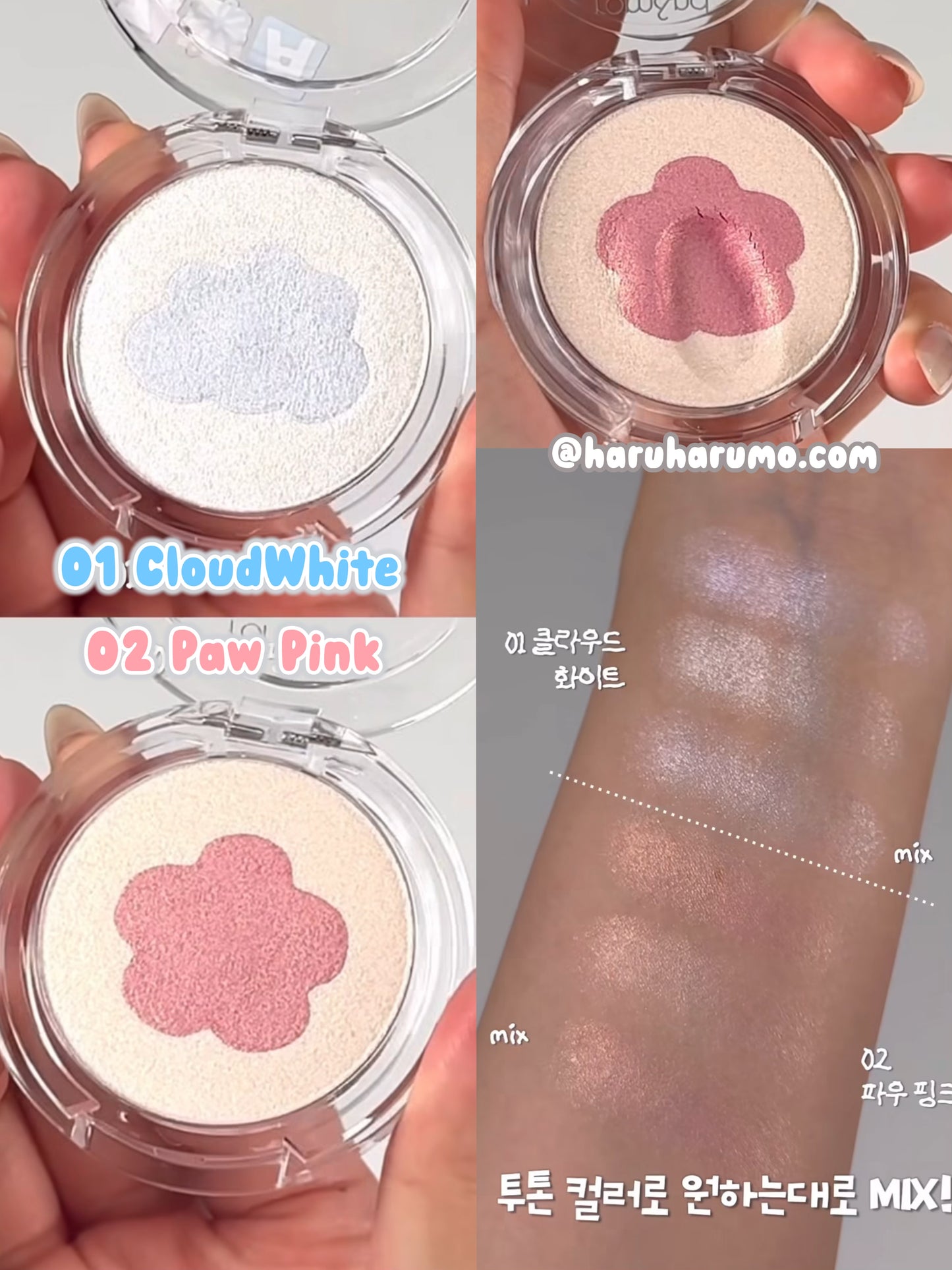 Romand x Zo&friends 🖤 雙色麻薯高光