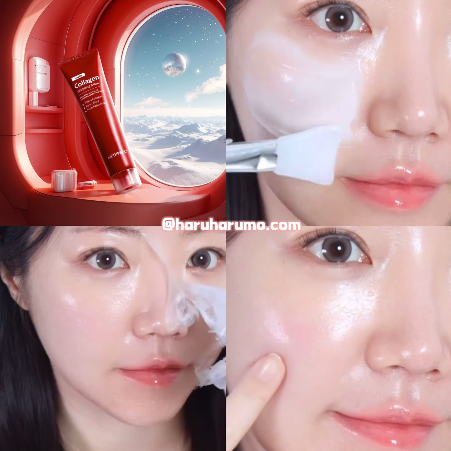 MEDIPEEL 🍎 膠原撕拉面膜✨