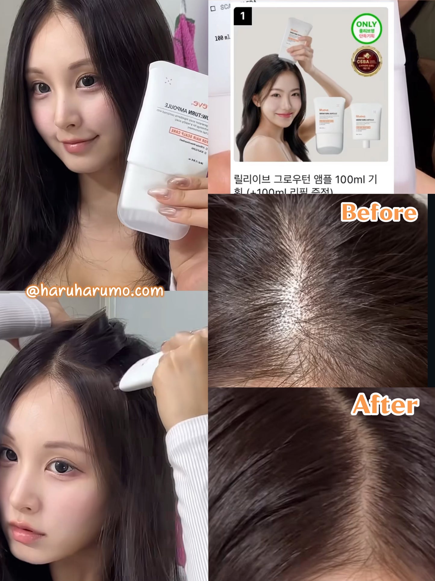 Lilyeve 🧡 Grow:Turn ✨ 外泌體防脫髮頭皮安瓶精華梳