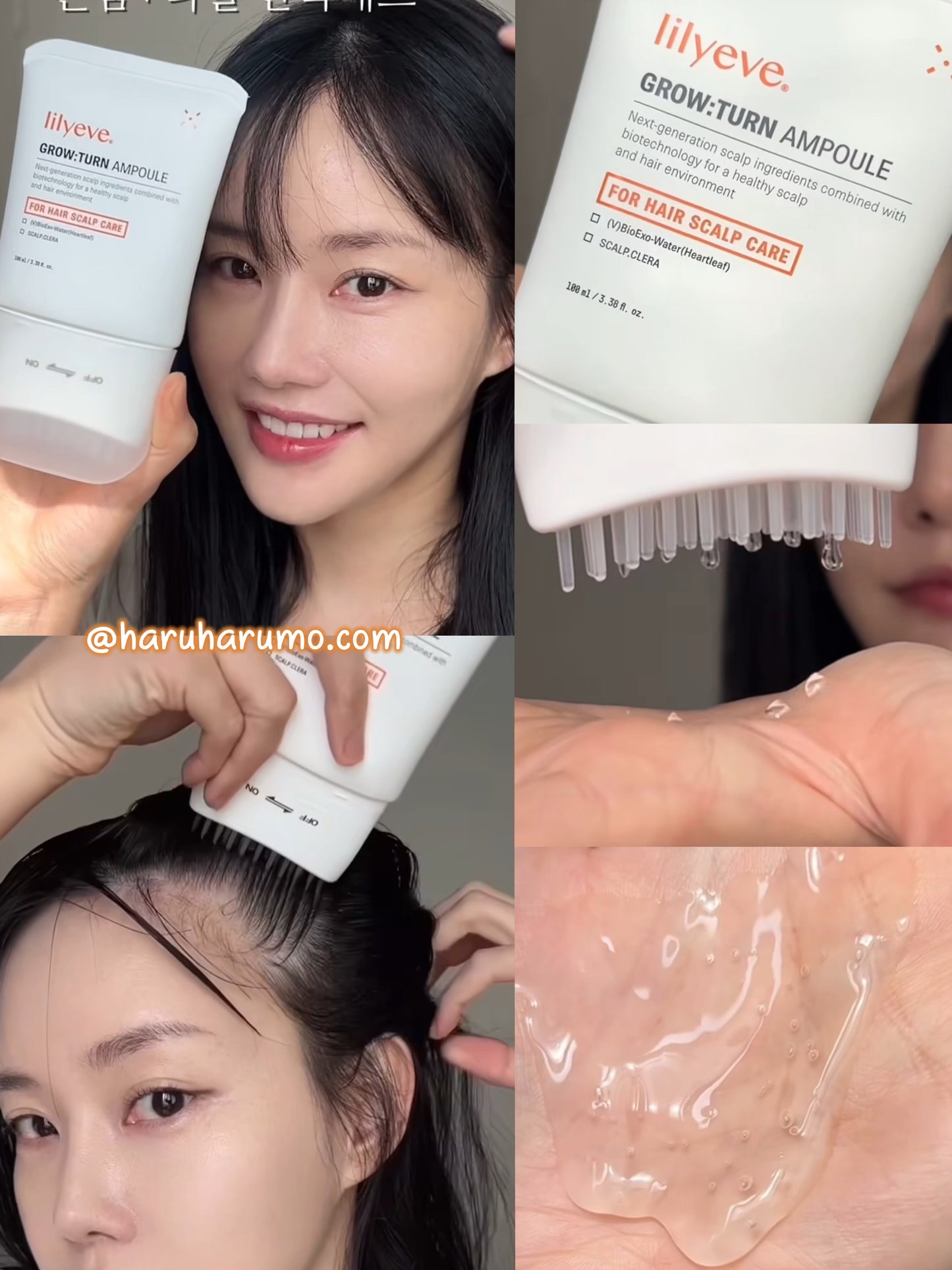 Lilyeve 🧡 Grow:Turn ✨ 外泌體防脫髮頭皮安瓶精華梳