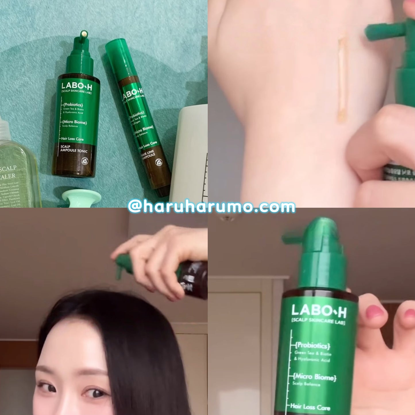 LABO H 💚☁️ 益生菌頭皮精華噴霧