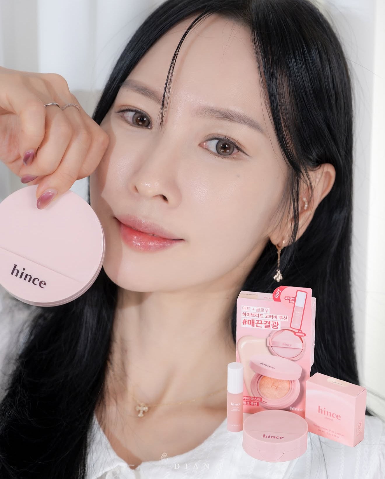 送磨皮妝前乳｜hince 💖 粉紅高遮瑕奶油氣墊✨