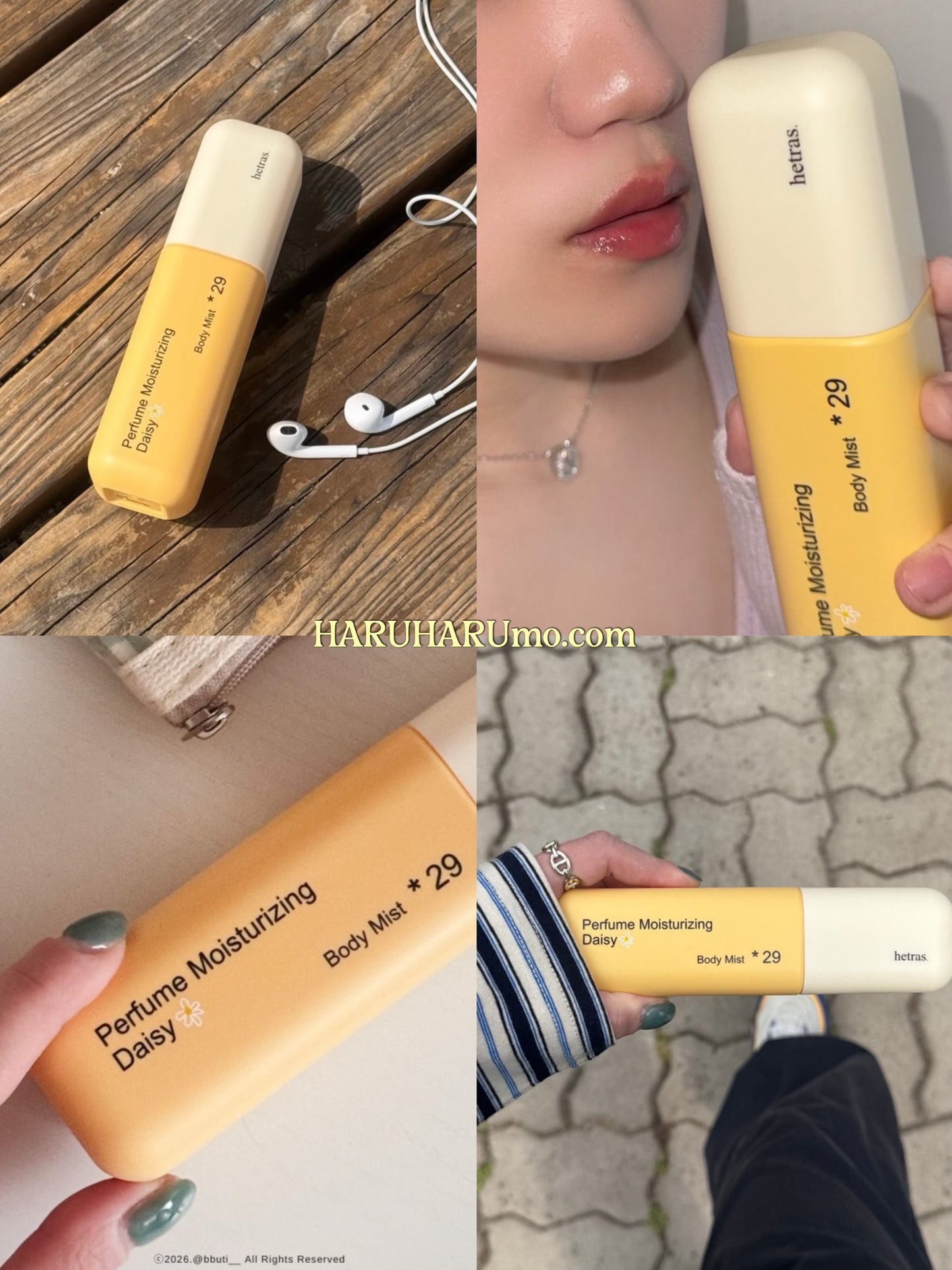 Hetras 保濕身體噴霧🌼 Daisy*29 雛菊之夢