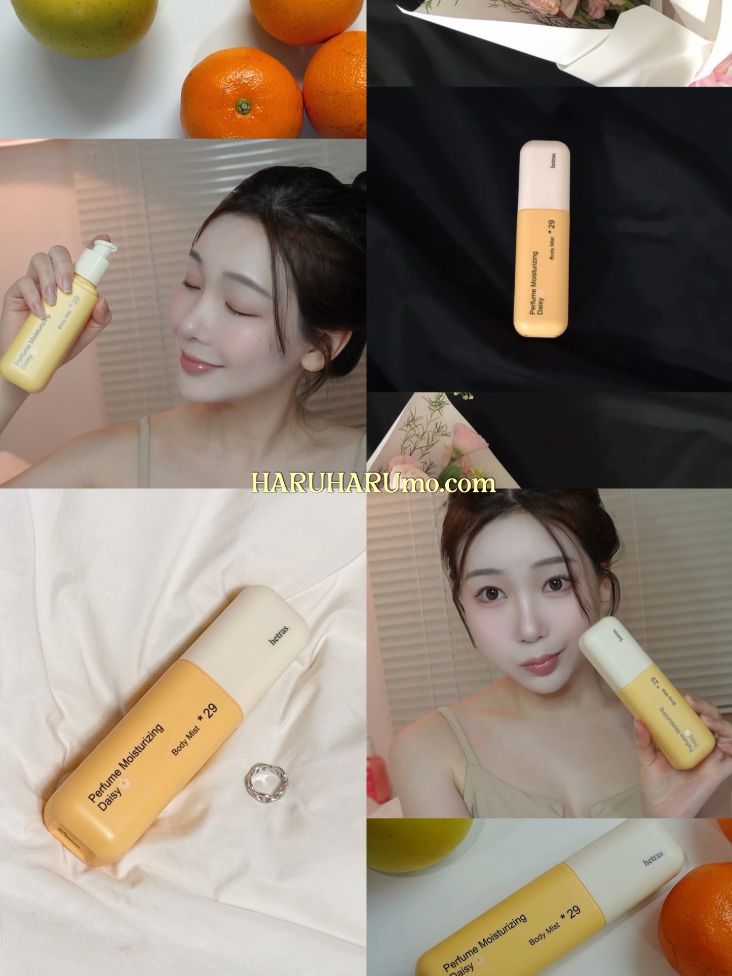 Hetras 保濕身體噴霧🌼 Daisy*29 雛菊之夢