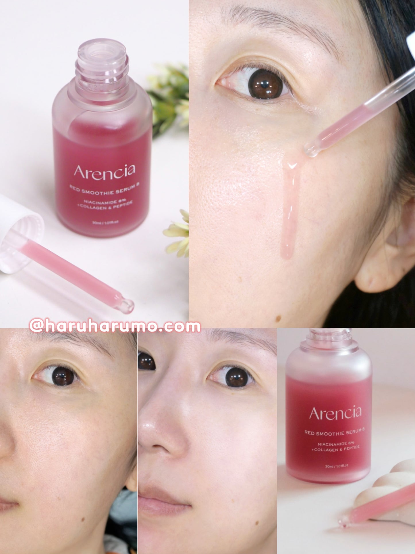 ARENCIA 💗 RED SMOOTHIE SERUM 8 ✨玫瑰果雪葩緊致毛孔膠原蛋白精華