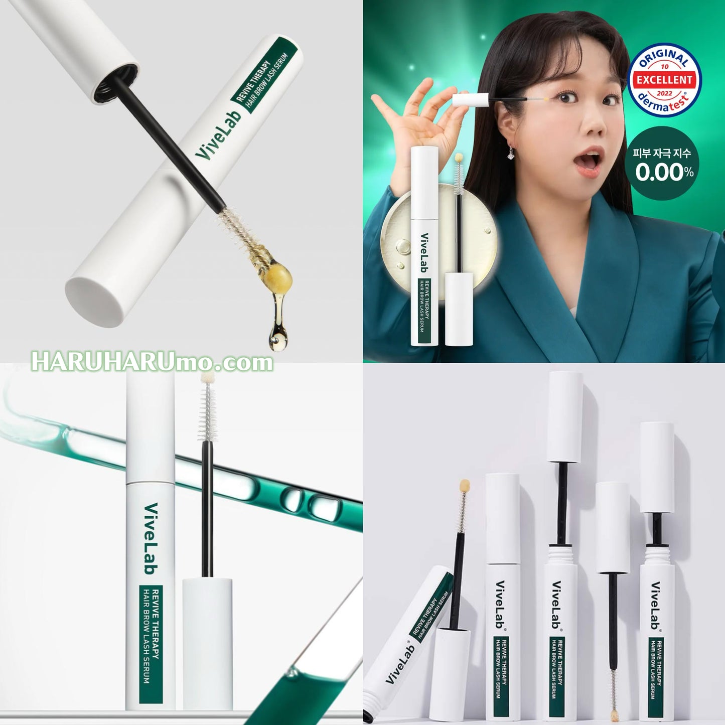 ViveLab 🏆 皇牌再生強韌育睫精華✨💚