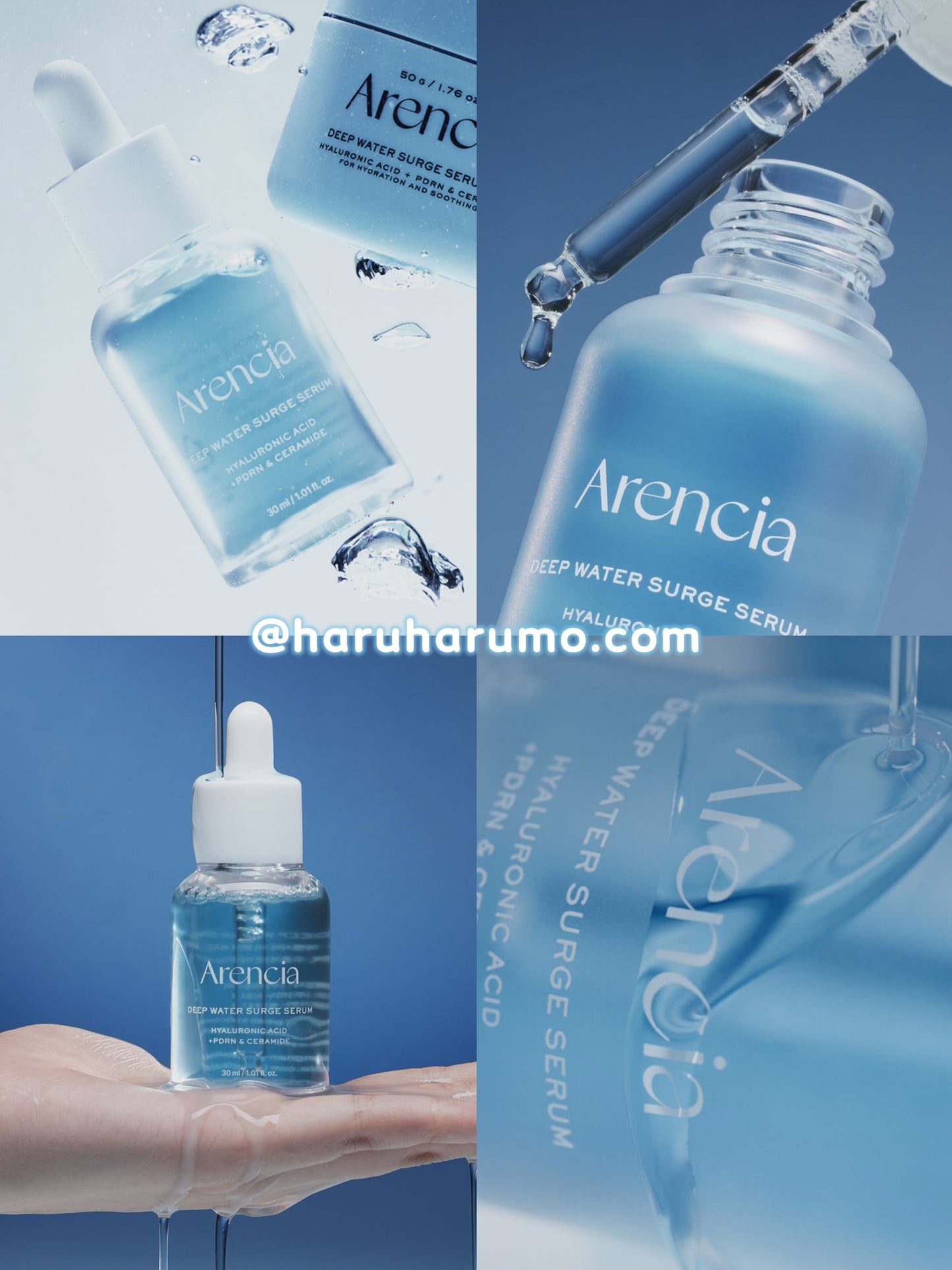 ARENCIA 💙 Deep Water Surge Serum ✨深海PDRN深層水潤保濕精華