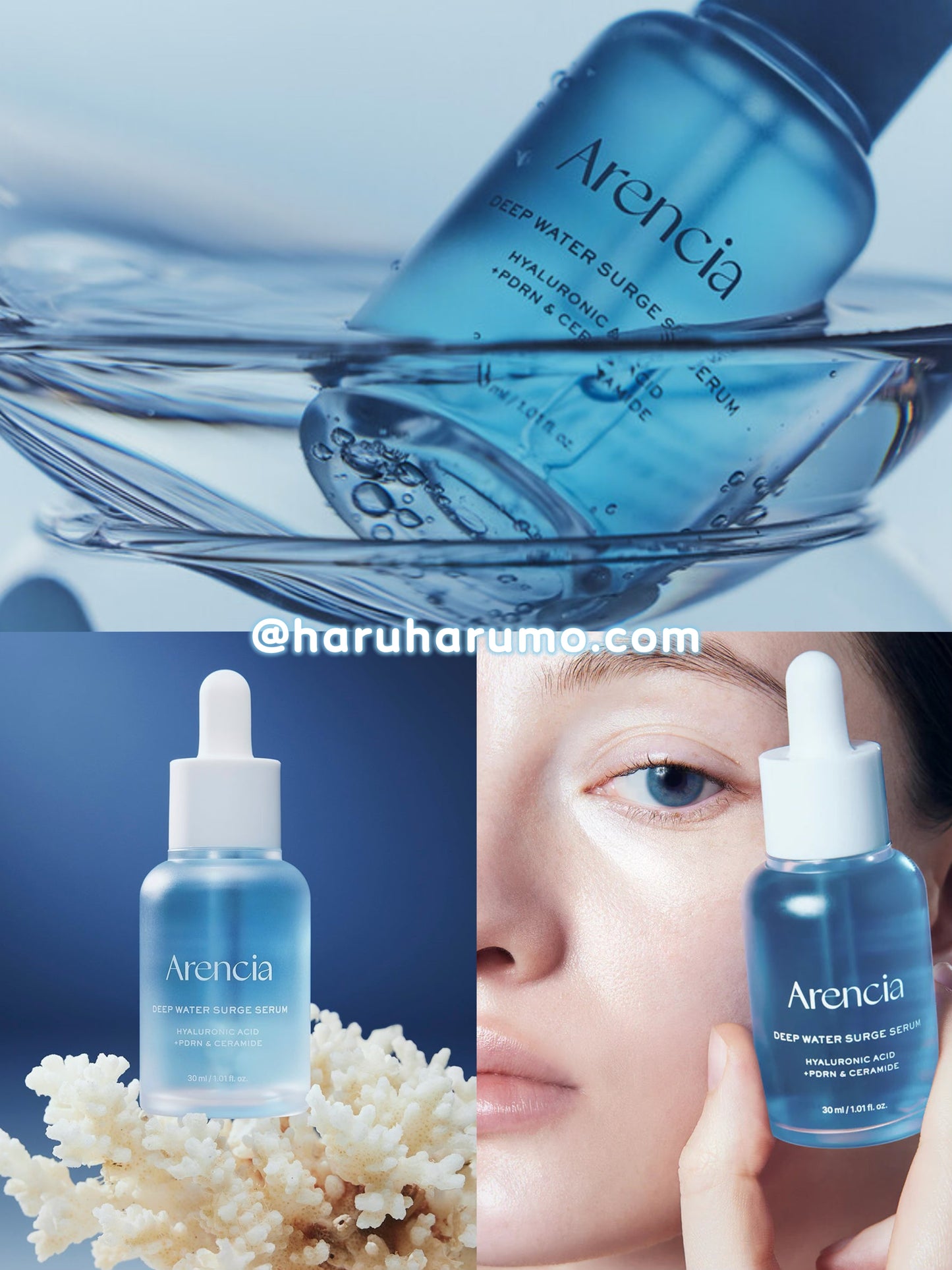 ARENCIA 💙 Deep Water Surge Serum ✨深海PDRN深層水潤保濕精華
