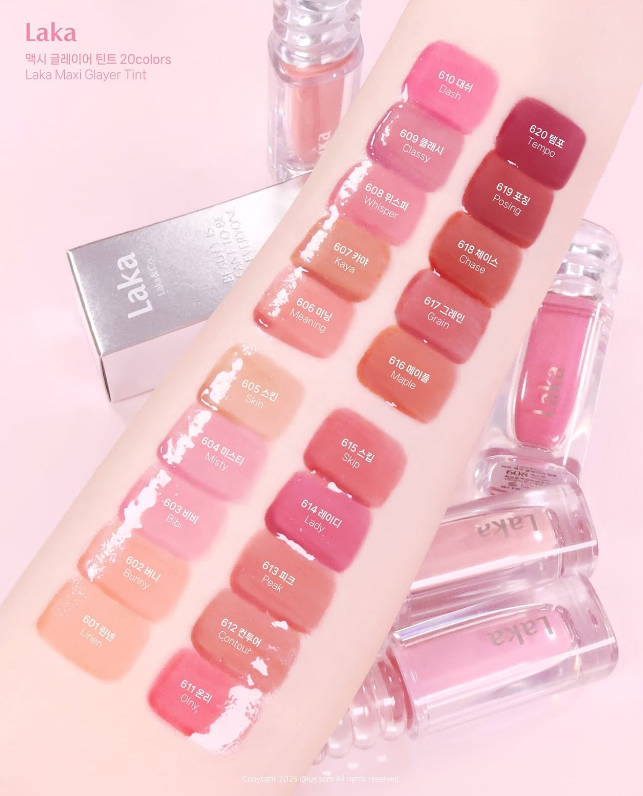 LAKA 💖 Maxi Glayer Tint 極致光澤唇釉