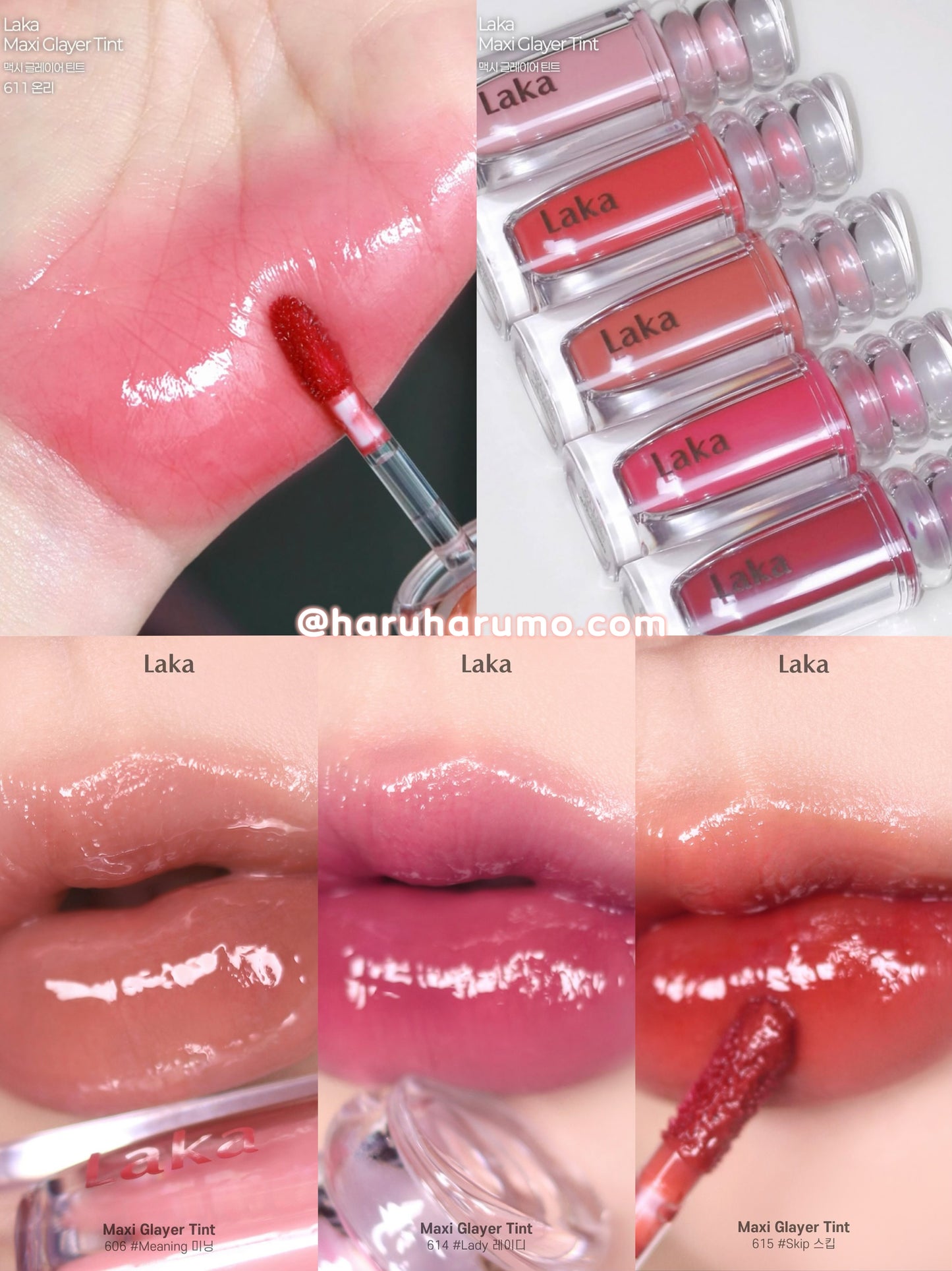 LAKA 💖 Maxi Glayer Tint 極致光澤唇釉