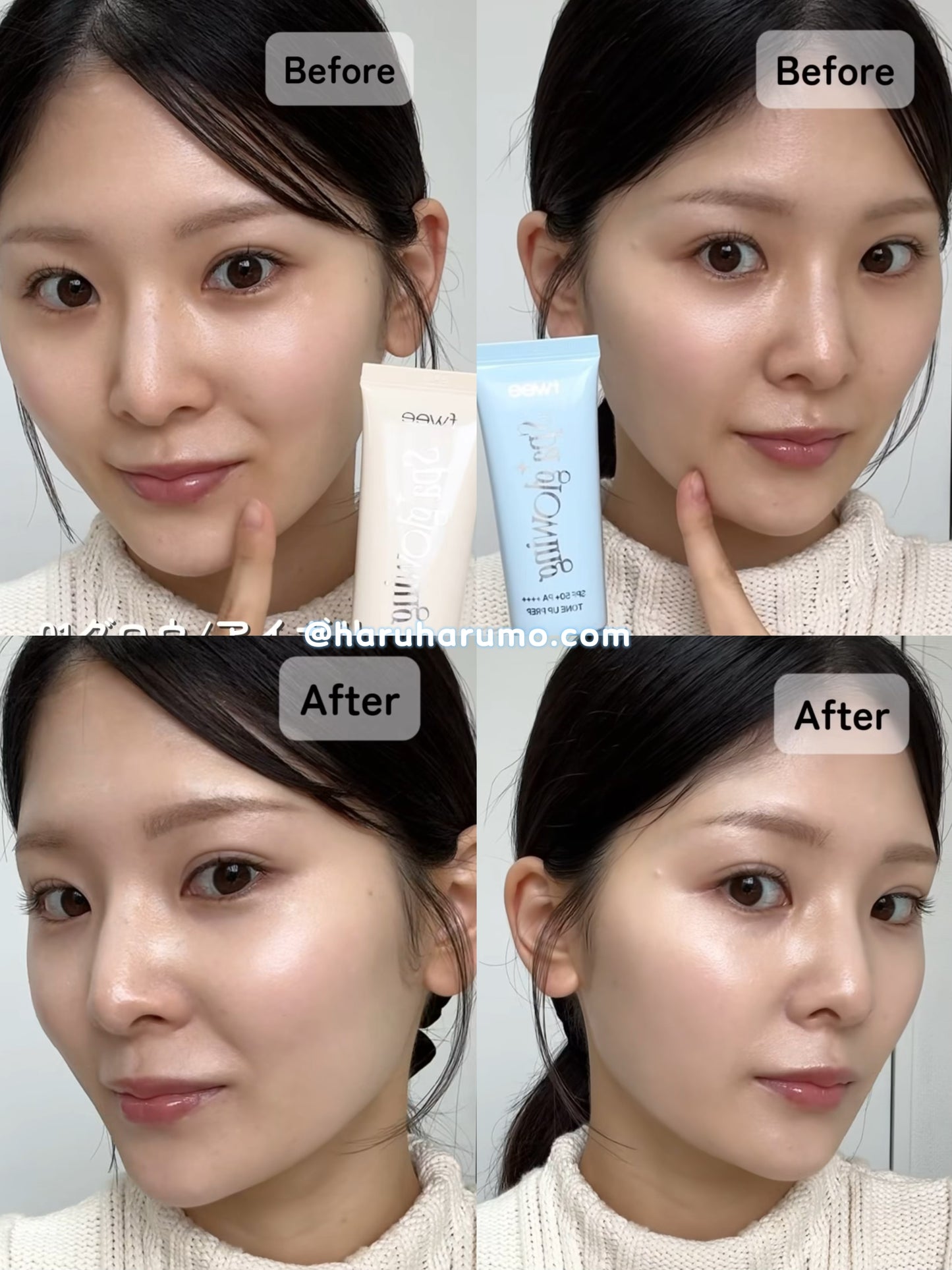 fwee 💙 SPA光澤妝前乳 ✨POST-SPA GLOWING SPF TONE UP PREP
