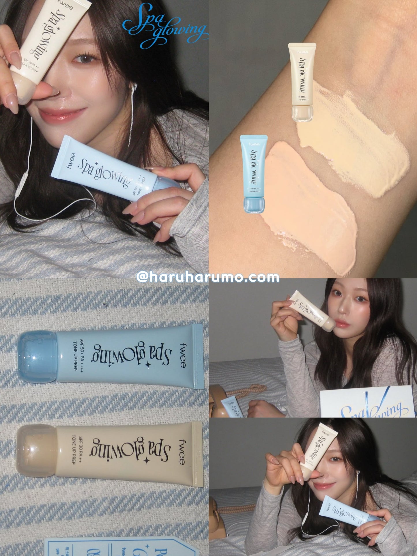 fwee 💙 SPA光澤妝前乳 ✨POST-SPA GLOWING SPF TONE UP PREP