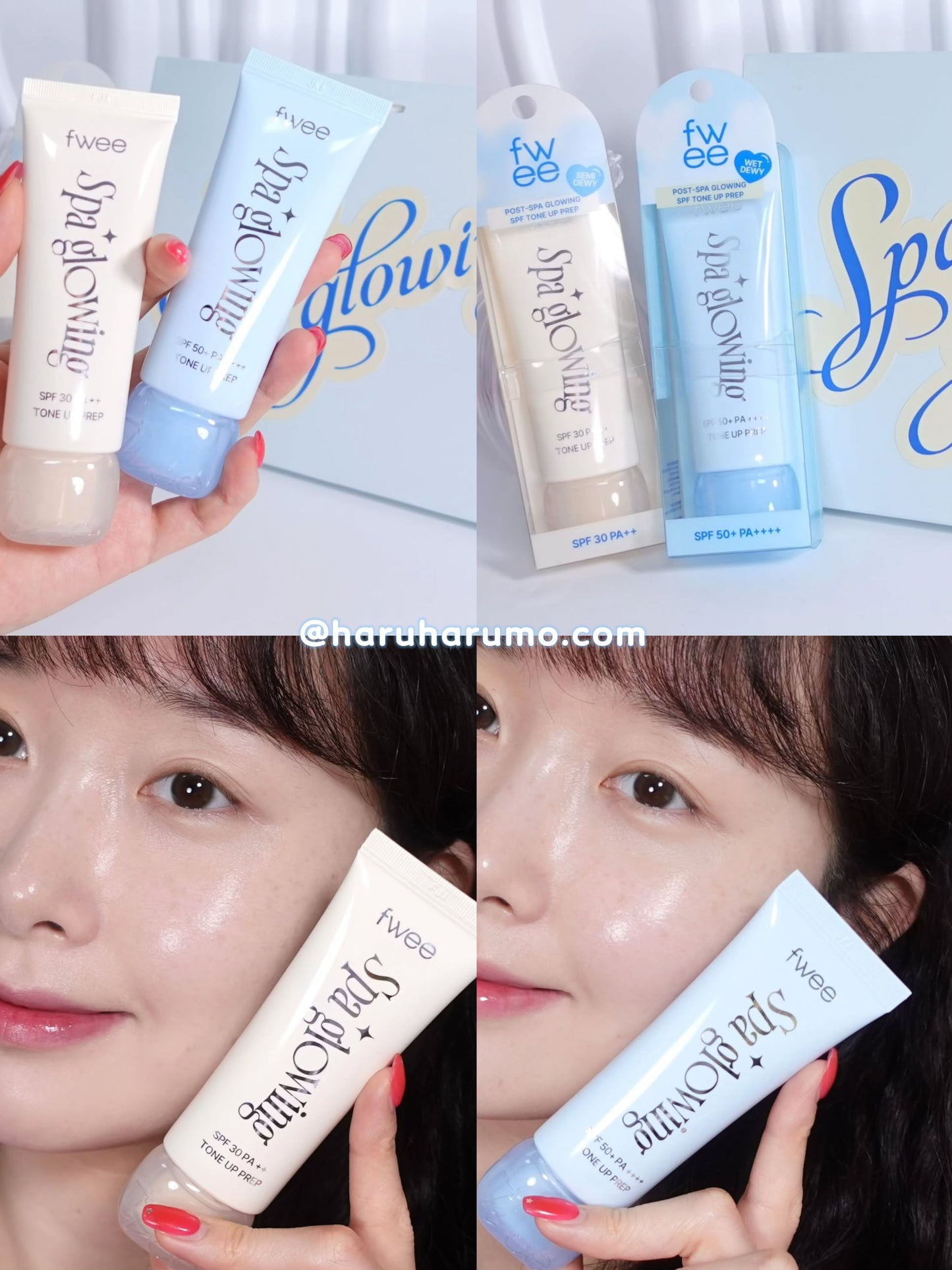 fwee 💙 SPA光澤妝前乳 ✨POST-SPA GLOWING SPF TONE UP PREP