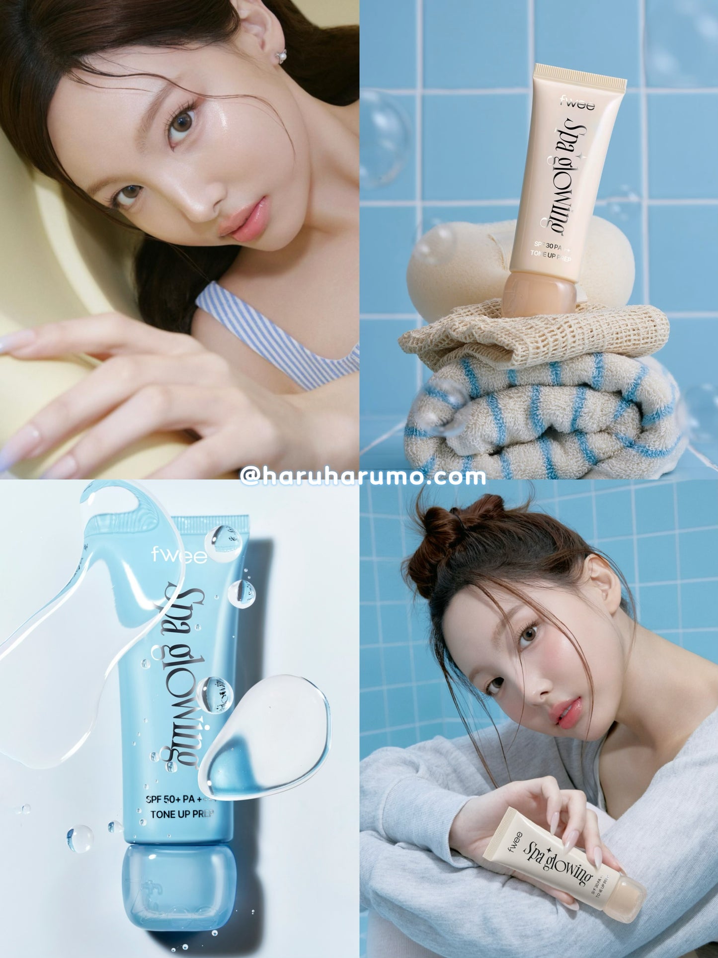 fwee 💙 SPA光澤妝前乳 ✨POST-SPA GLOWING SPF TONE UP PREP