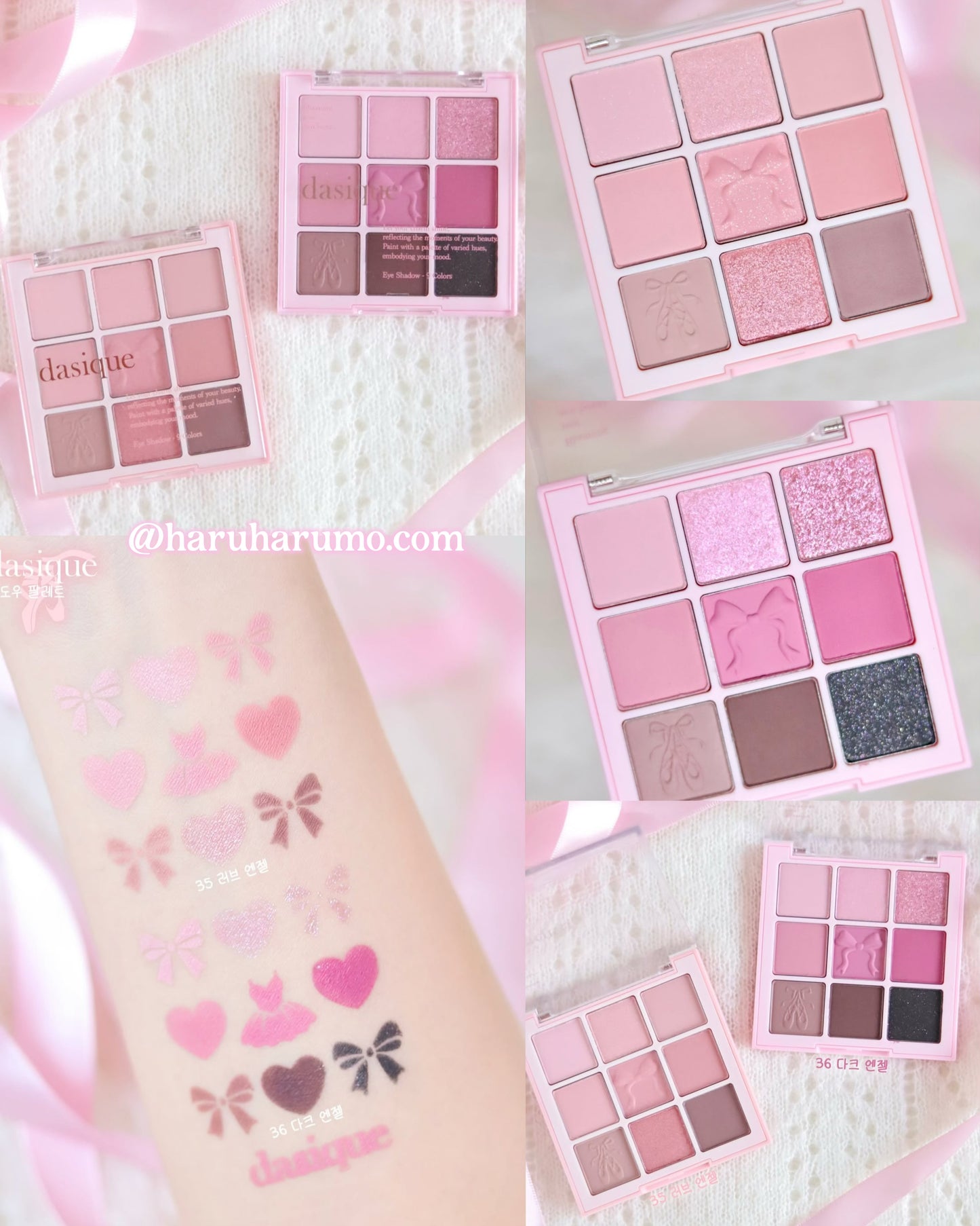 🎀 Dasique 芭蕾系列 ✨ 9色眼影盤