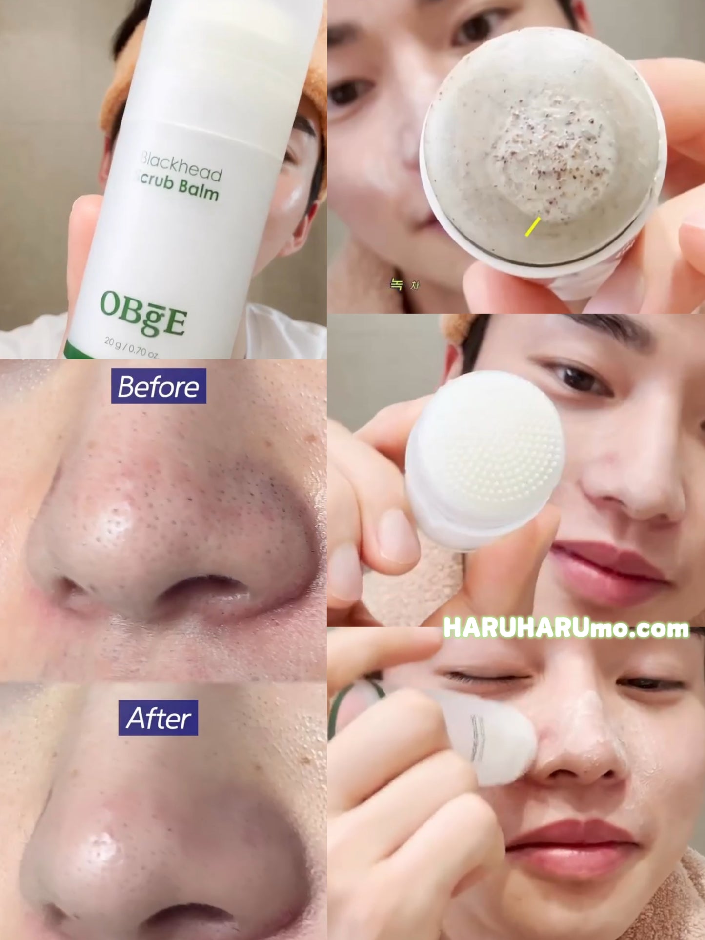 OBgE 💚 茶樹控油去黑頭清潔棒💫