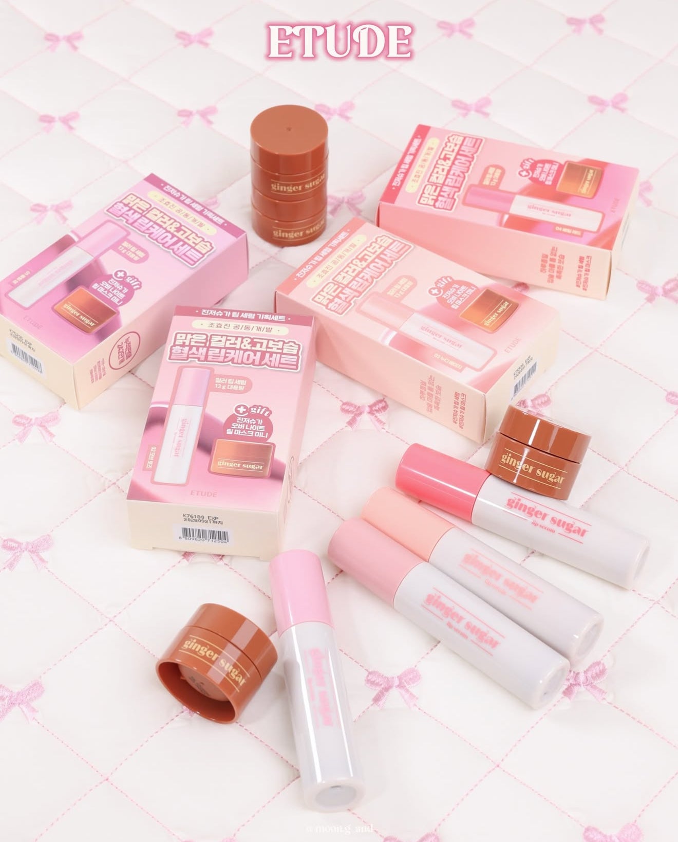ETUDE💫蜂蜜潤唇精華🍯Ginger Sugar Lip Serum