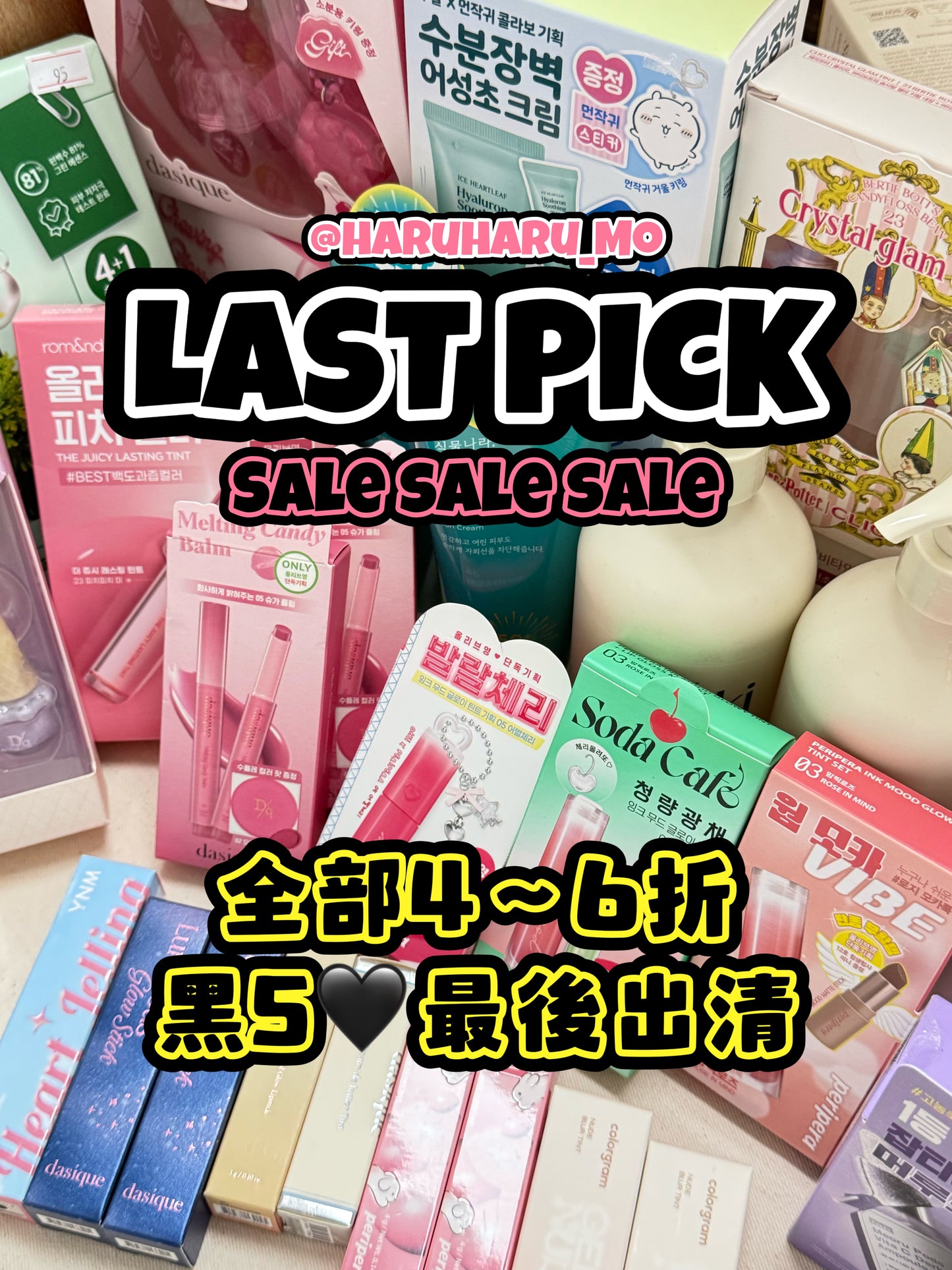 4折$28起🖤💛黑5 BlackFriday Last Pick Zone🖤💛