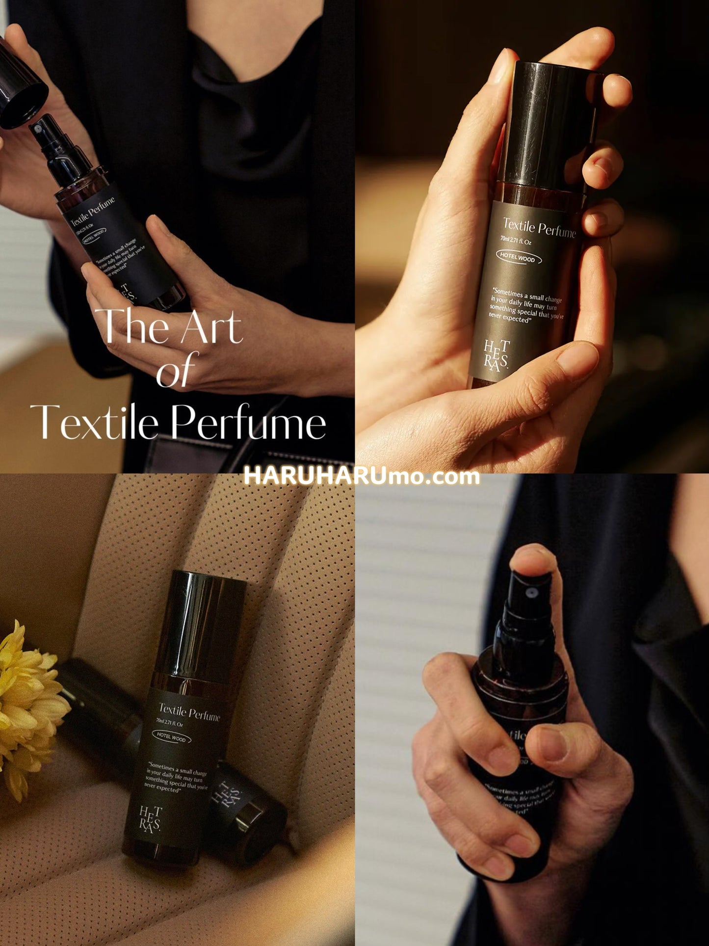 Hetras Textile Perfume🤎衣物香氛噴霧✨
