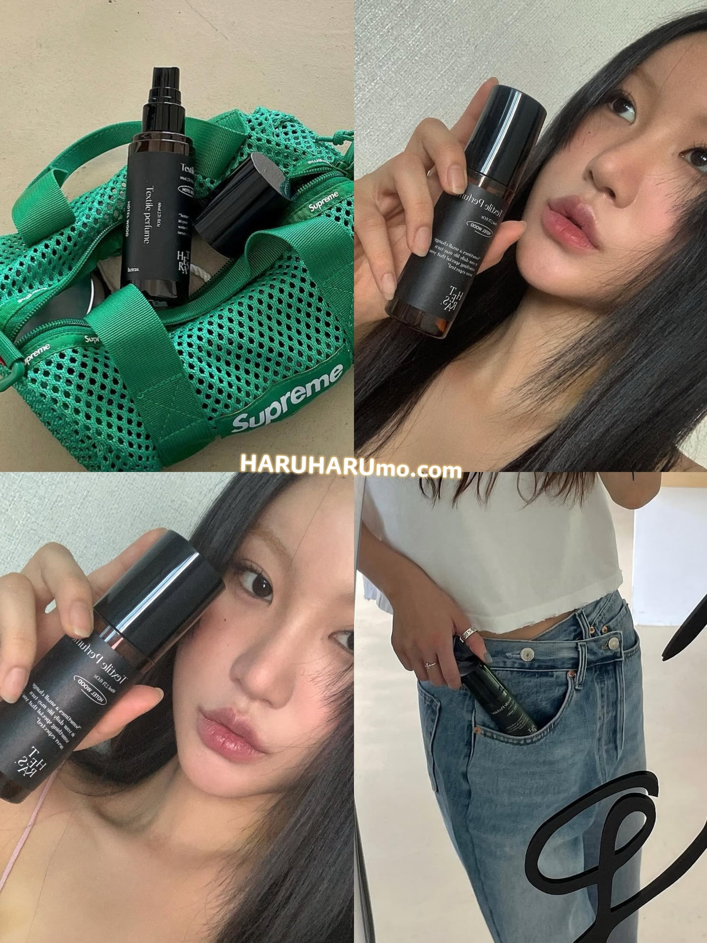 Hetras Textile Perfume🤎衣物香氛噴霧✨