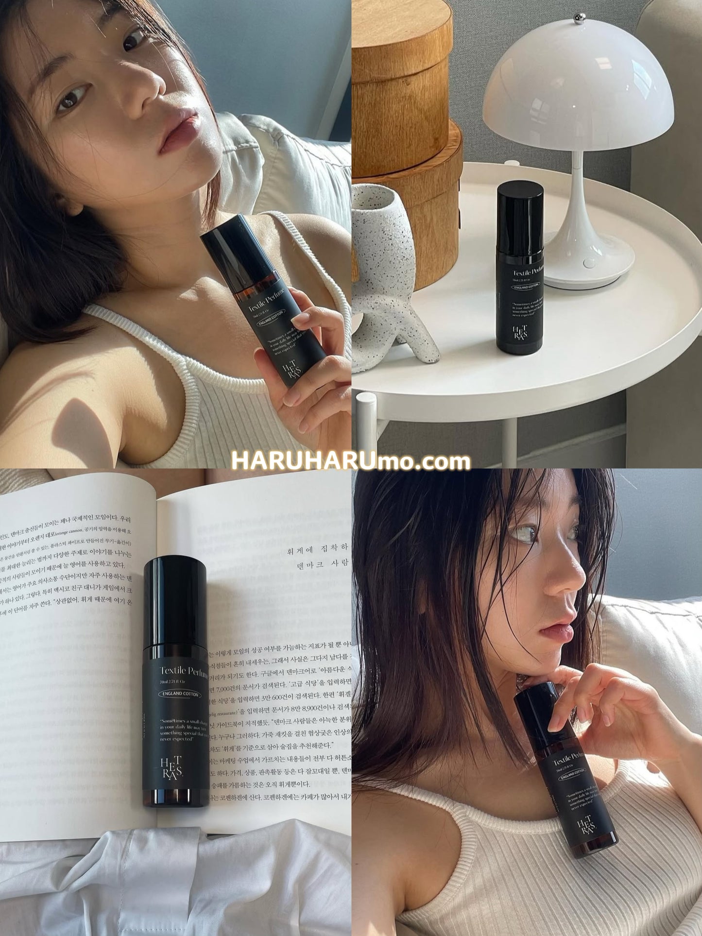 Hetras Textile Perfume🤎衣物香氛噴霧✨
