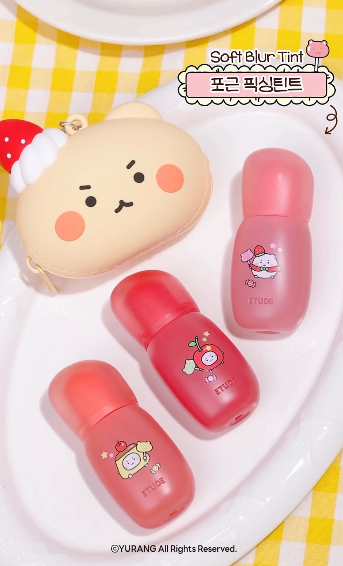送零錢包｜Etude x 土豆熊系列 🐻✨Soft Blur Tint 柔霧唇釉
