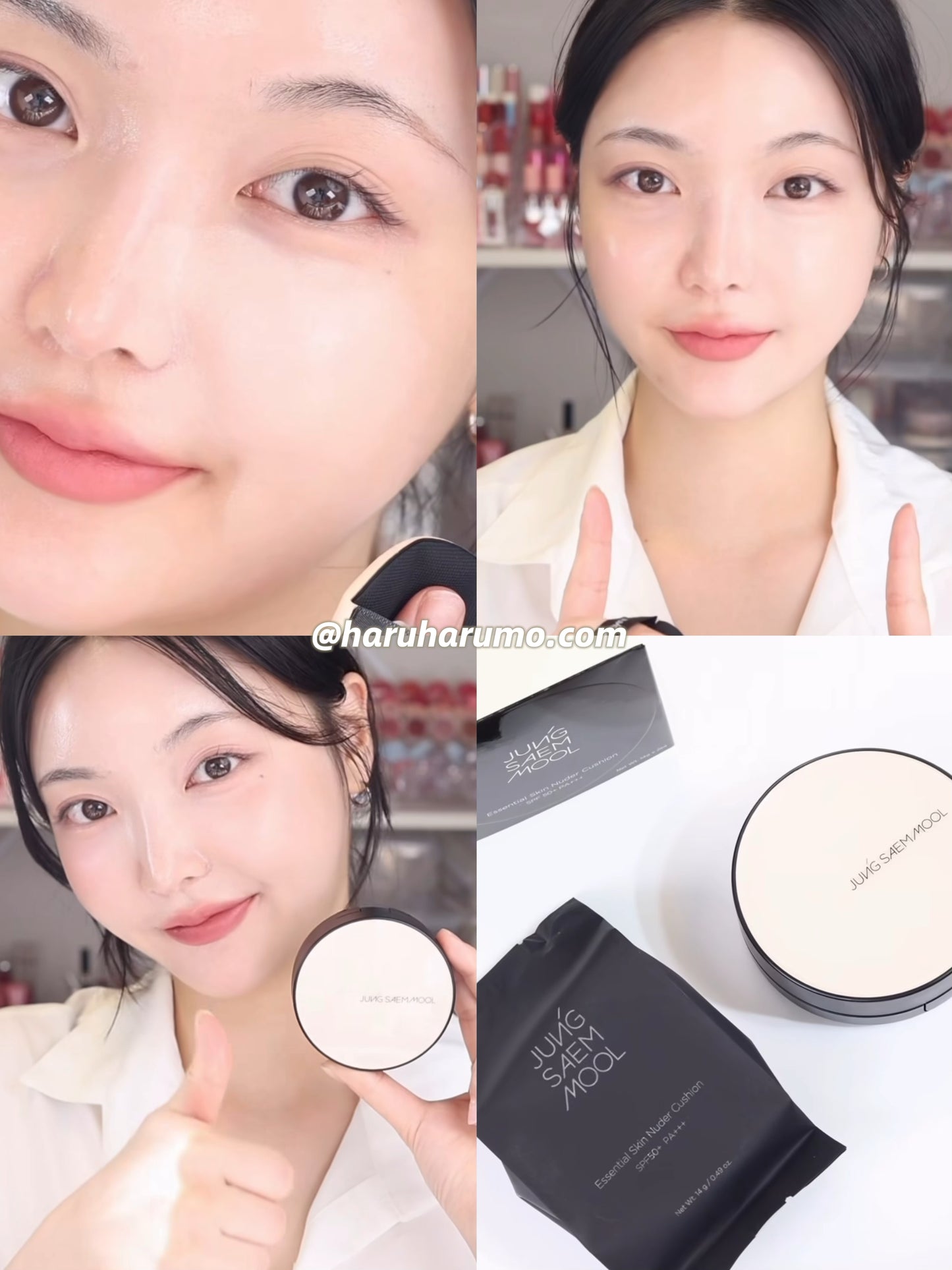 送高光+妝前｜JUNG SAEM MOOL 🤎 持久遮瑕裸膚氣墊 ✨冠軍🏆氣墊
