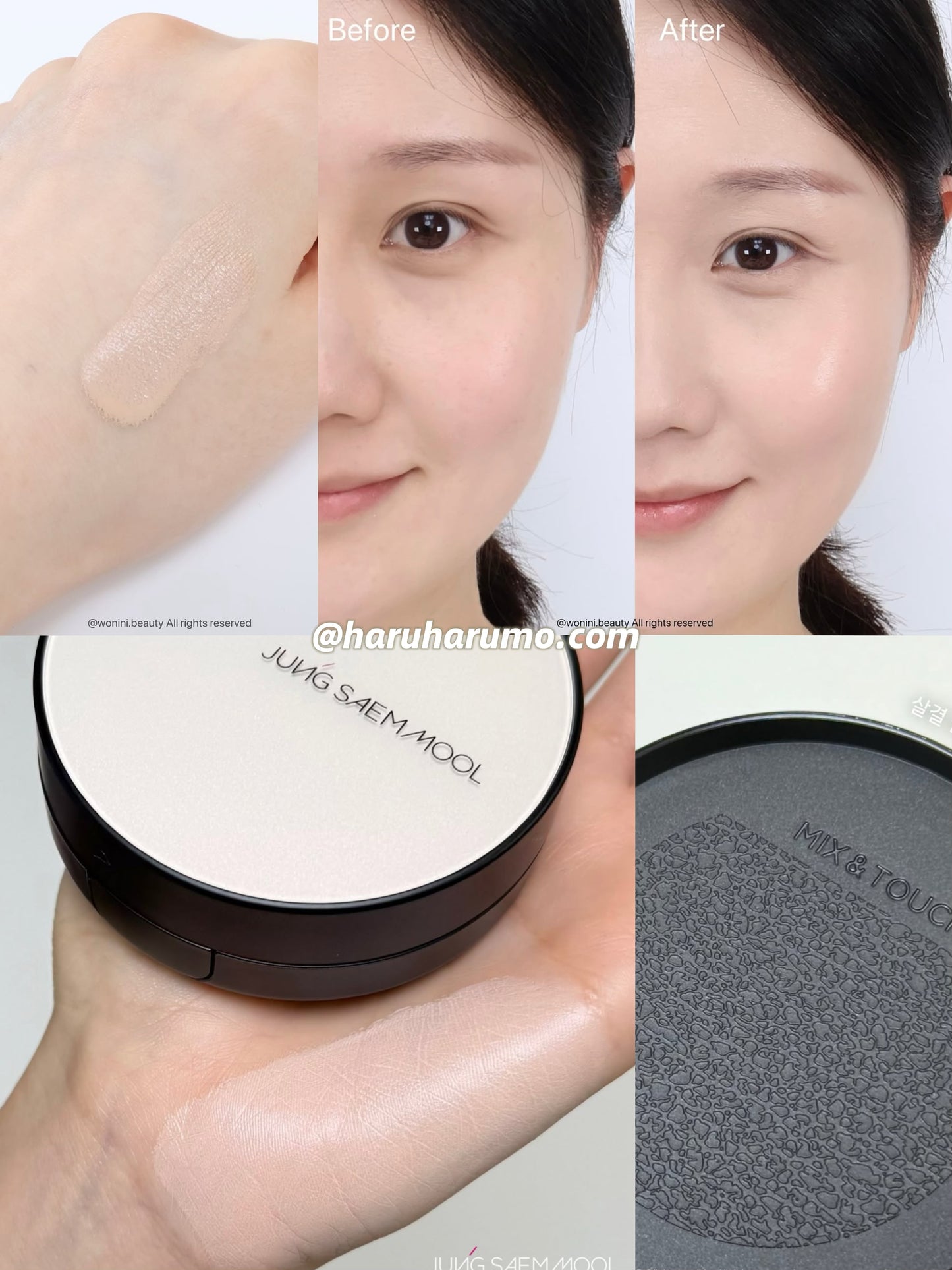 送高光+妝前｜JUNG SAEM MOOL 🤎 持久遮瑕裸膚氣墊 ✨冠軍🏆氣墊