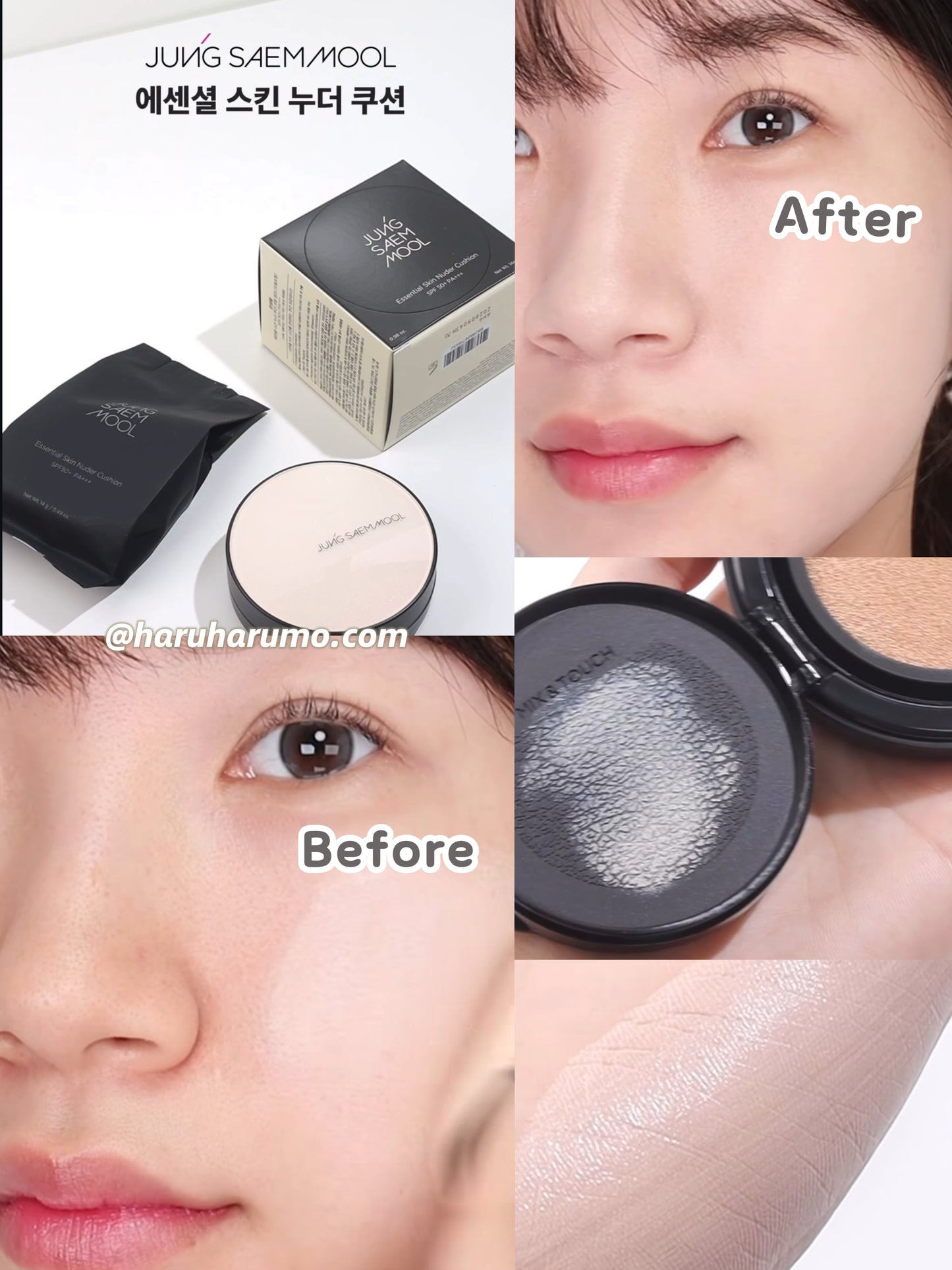 送高光+妝前｜JUNG SAEM MOOL 🤎 持久遮瑕裸膚氣墊 ✨冠軍🏆氣墊